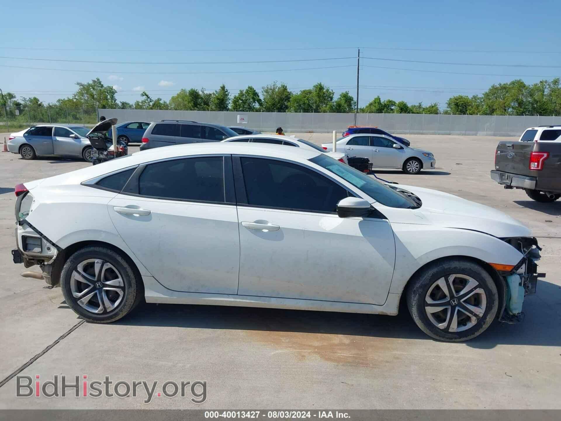 2017 HONDA CIVIC - VIN: 19XFC2F53HE029026 - Фото 13
