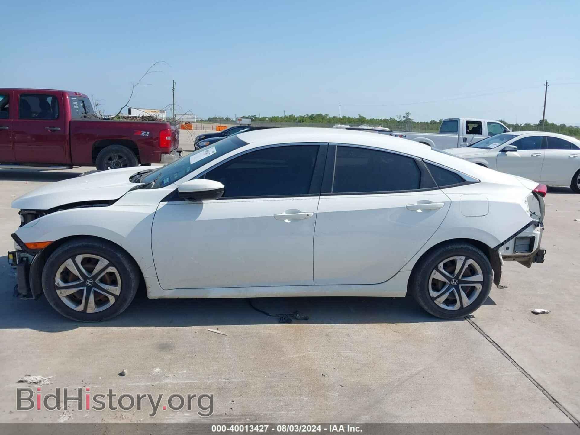 2017 HONDA CIVIC - VIN: 19XFC2F53HE029026 - Фото 14