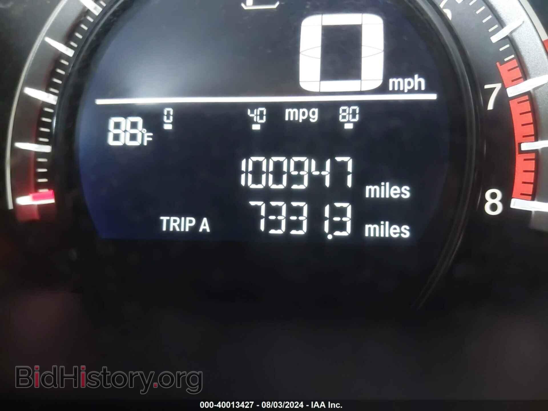 2017 HONDA CIVIC - VIN: 19XFC2F53HE029026 - Фото 15