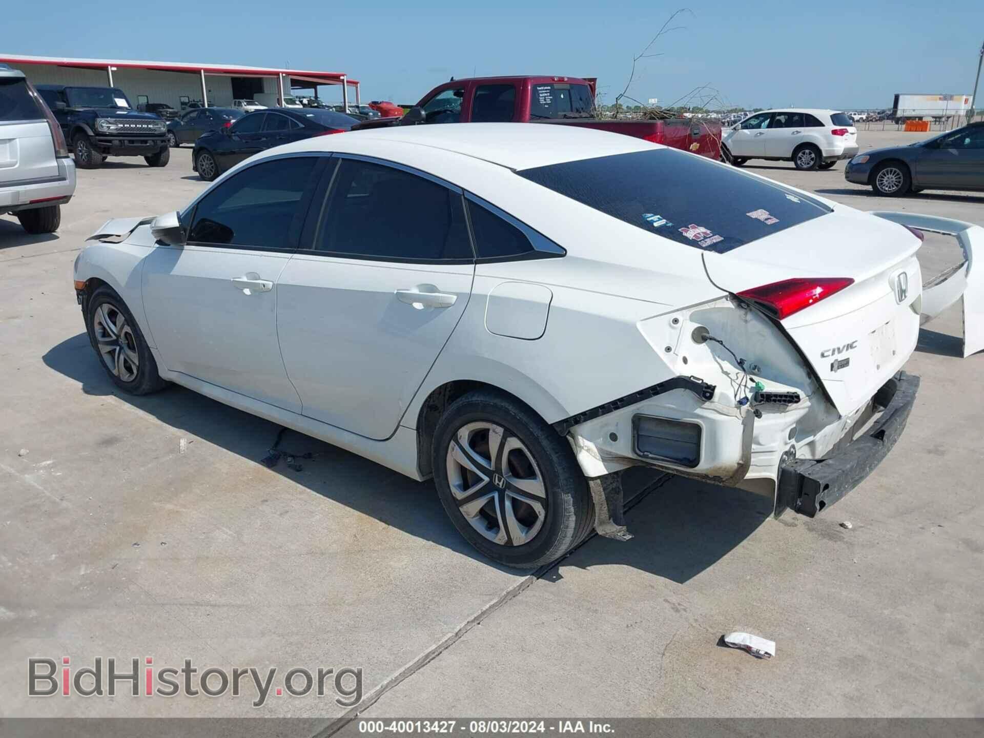 2017 HONDA CIVIC - VIN: 19XFC2F53HE029026 - Фото 3