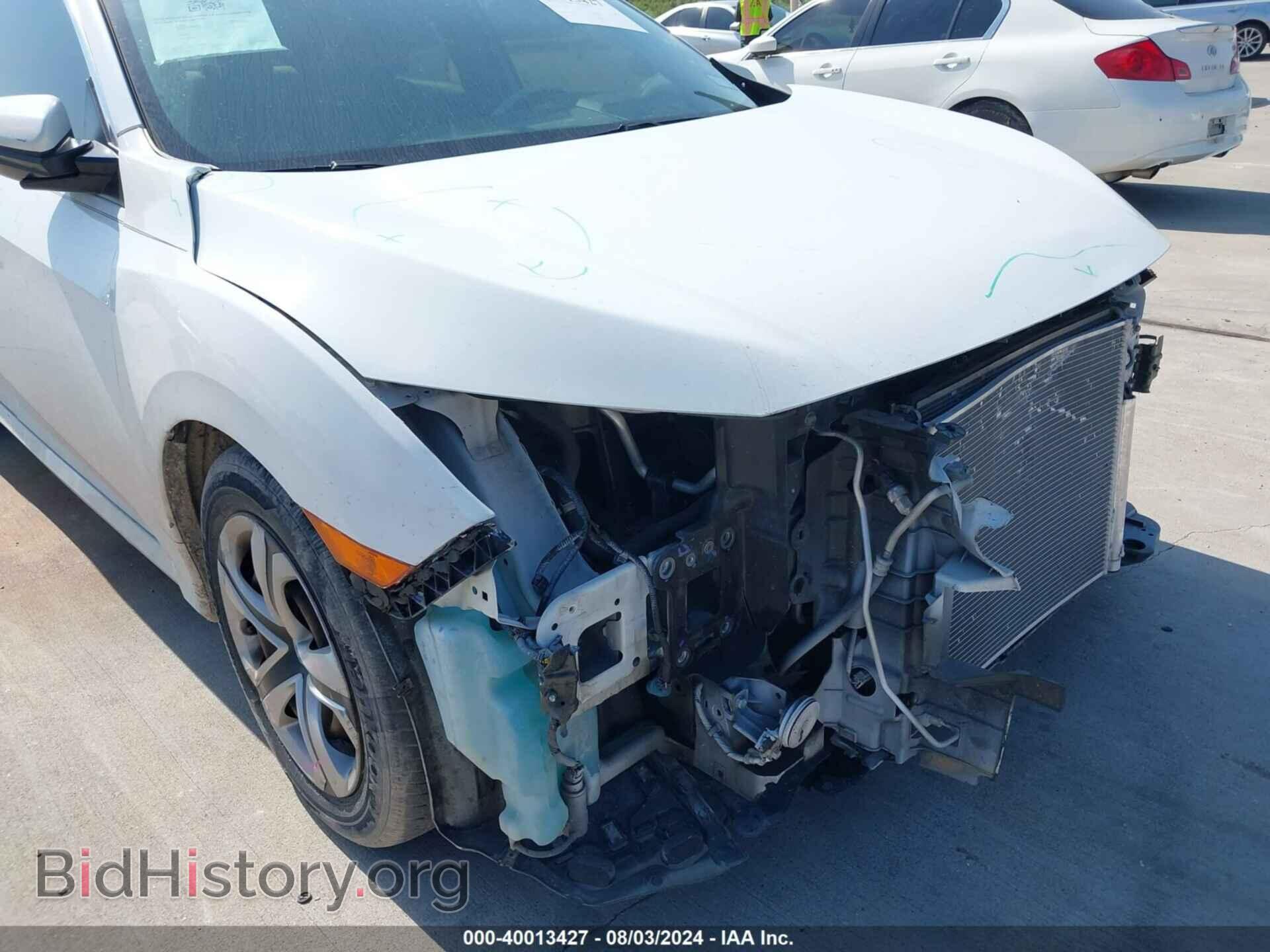2017 HONDA CIVIC - VIN: 19XFC2F53HE029026 - Фото 6