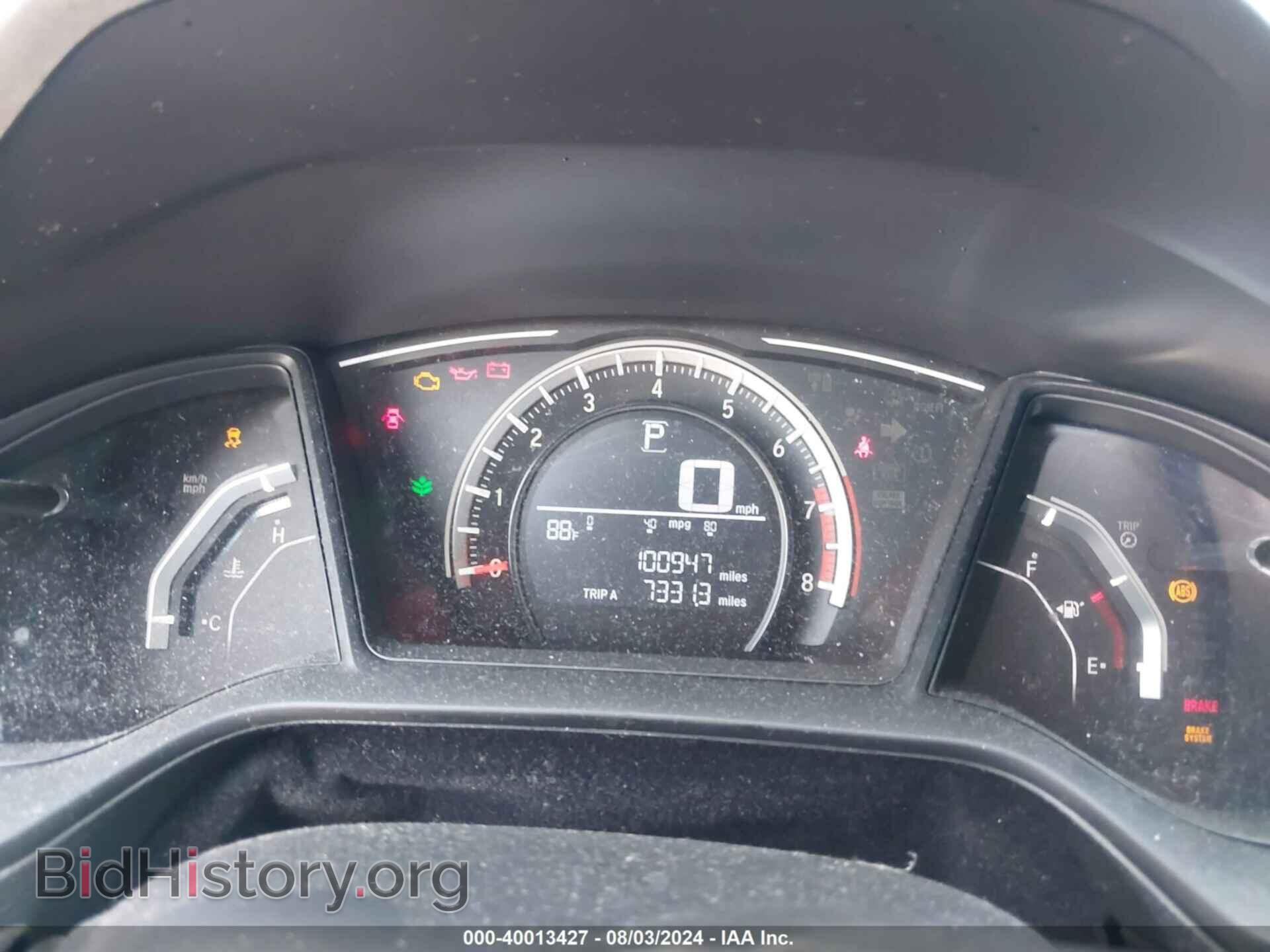 2017 HONDA CIVIC - VIN: 19XFC2F53HE029026 - Фото 7