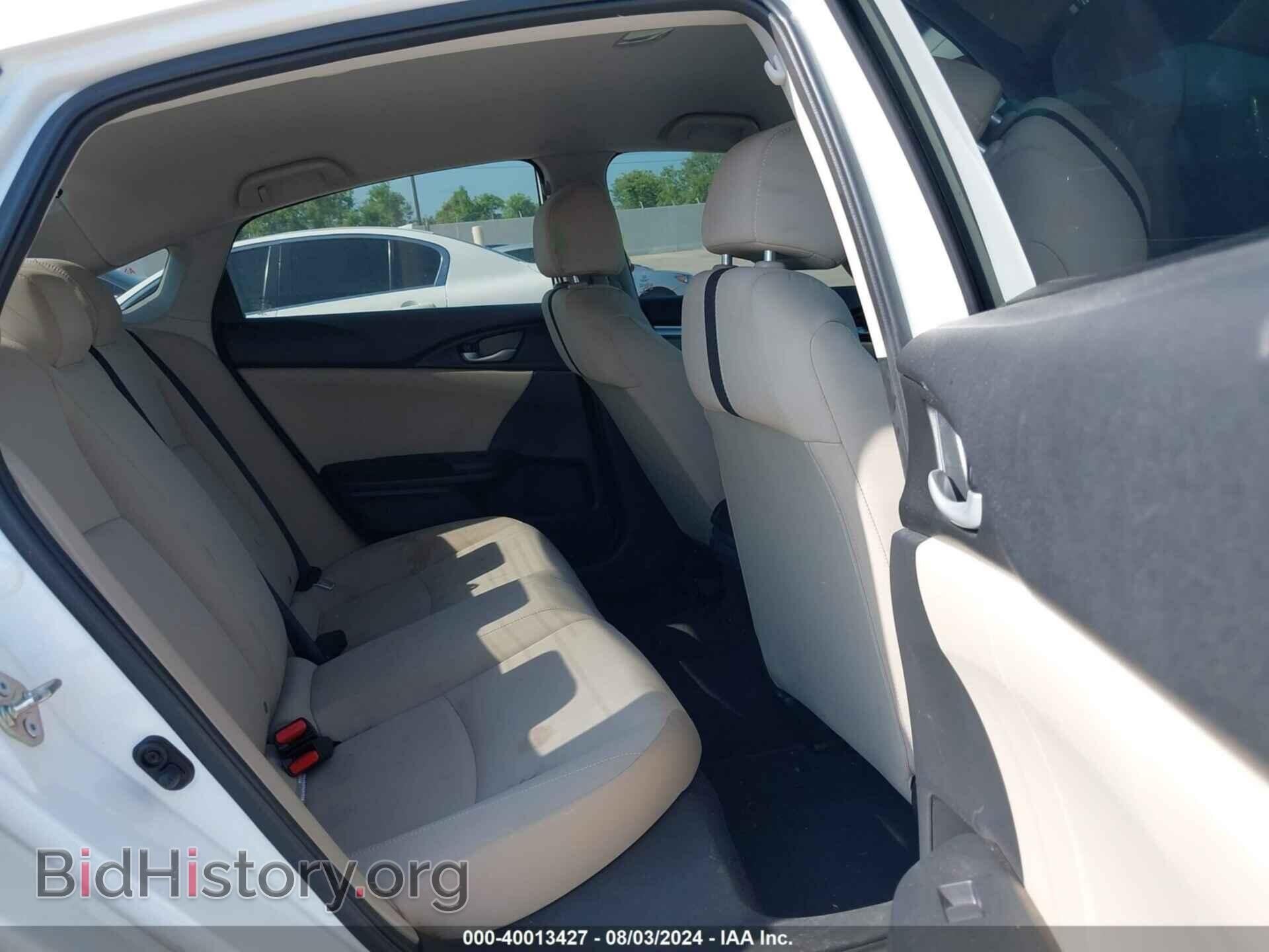 2017 HONDA CIVIC - VIN: 19XFC2F53HE029026 - Фото 8