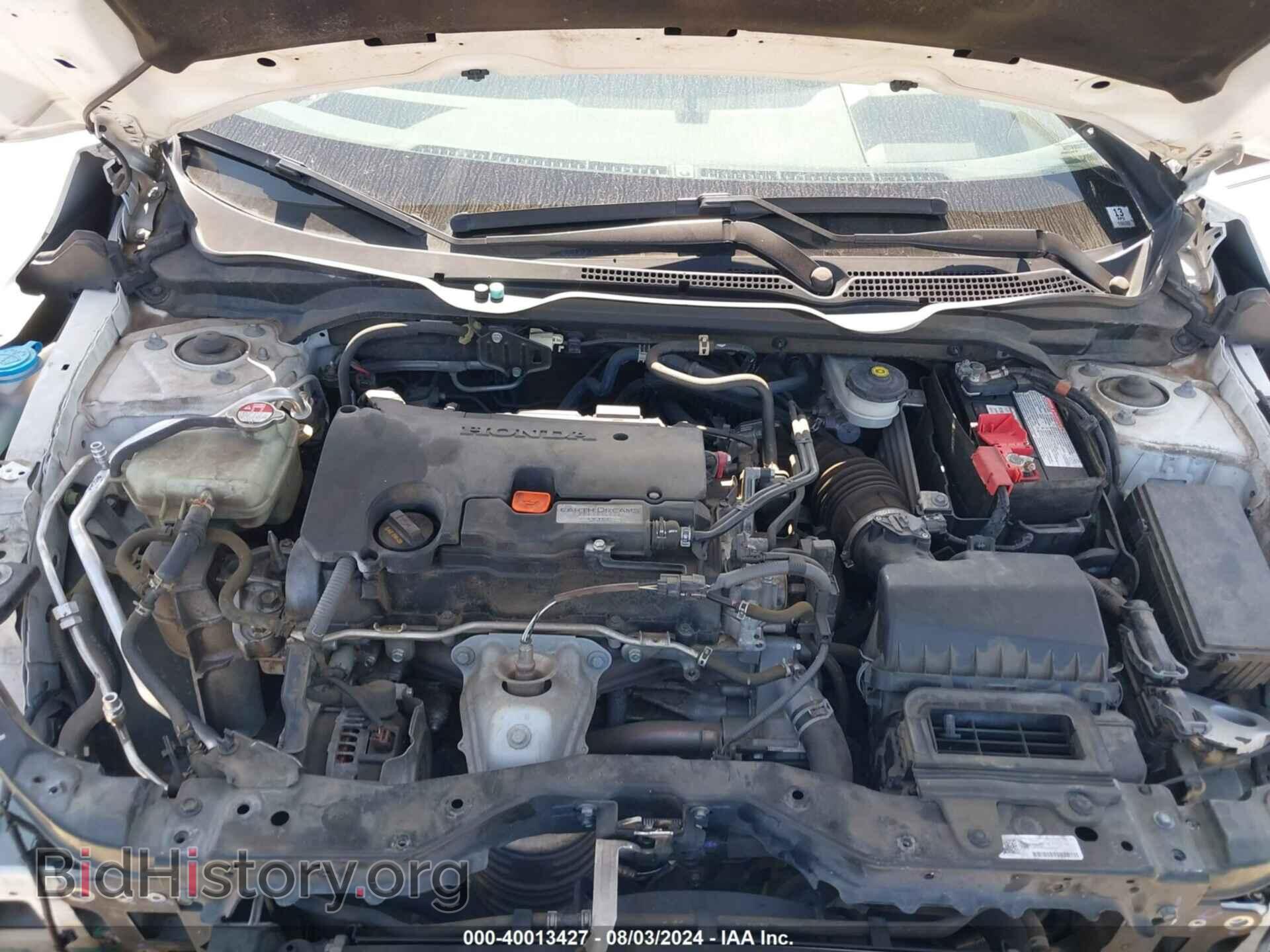 2017 HONDA CIVIC - VIN: 19XFC2F53HE029026 - Фото 10