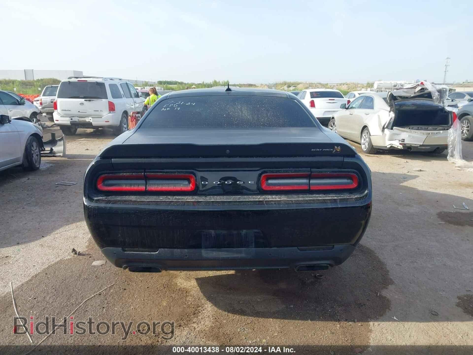 2020 DODGE CHALLENGER - VIN: 2C3CDZFJ3LH106176 - Фото 16