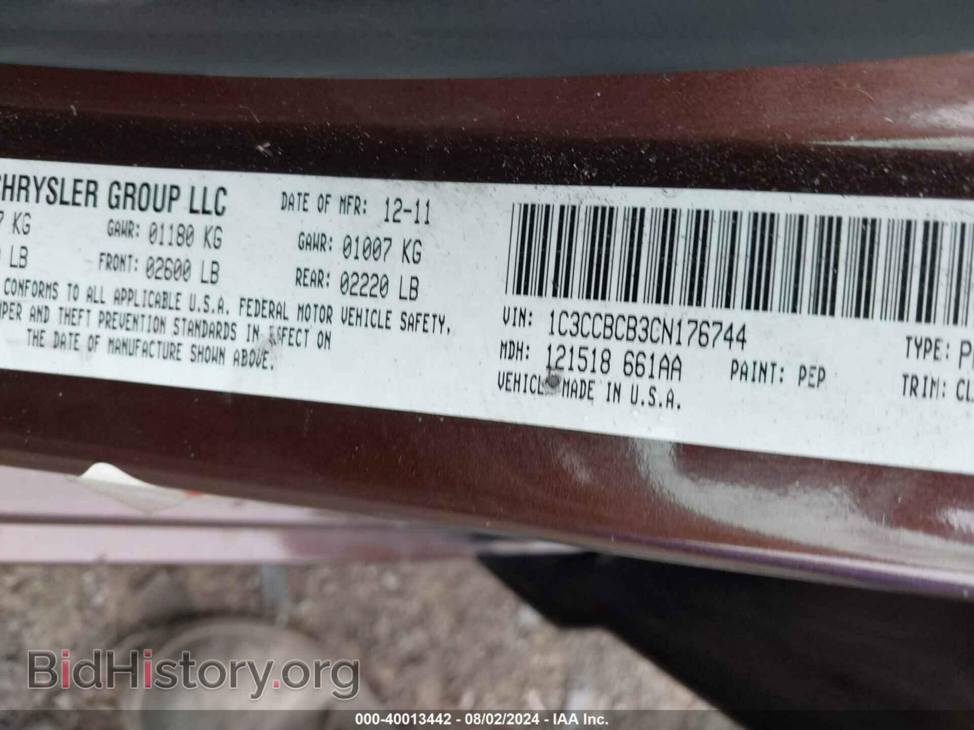 2012 CHRYSLER 200 - VIN: 1C3CCBCB3CN176744 - Photo 9
