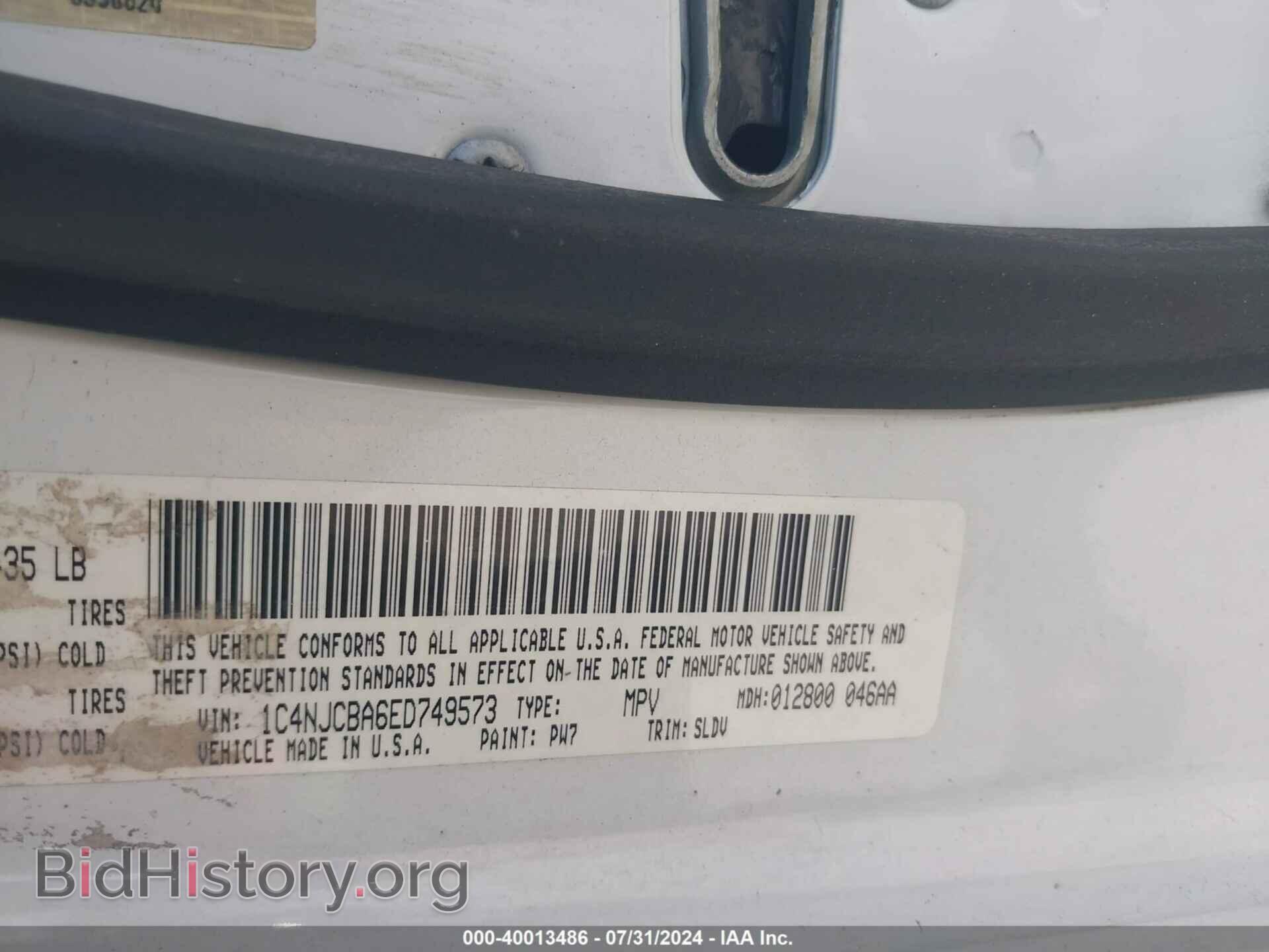 2014 JEEP COMPASS - VIN: 1C4NJCBA6ED749573 - Фото 9