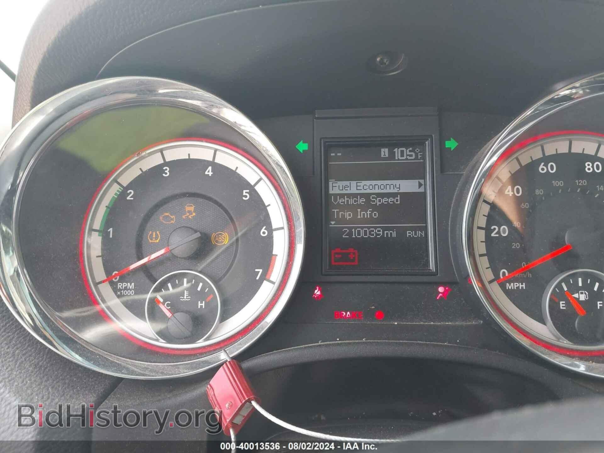 2013 DODGE DURANGO - VIN: 1C4RDHAG4DC660875 - Фото 7