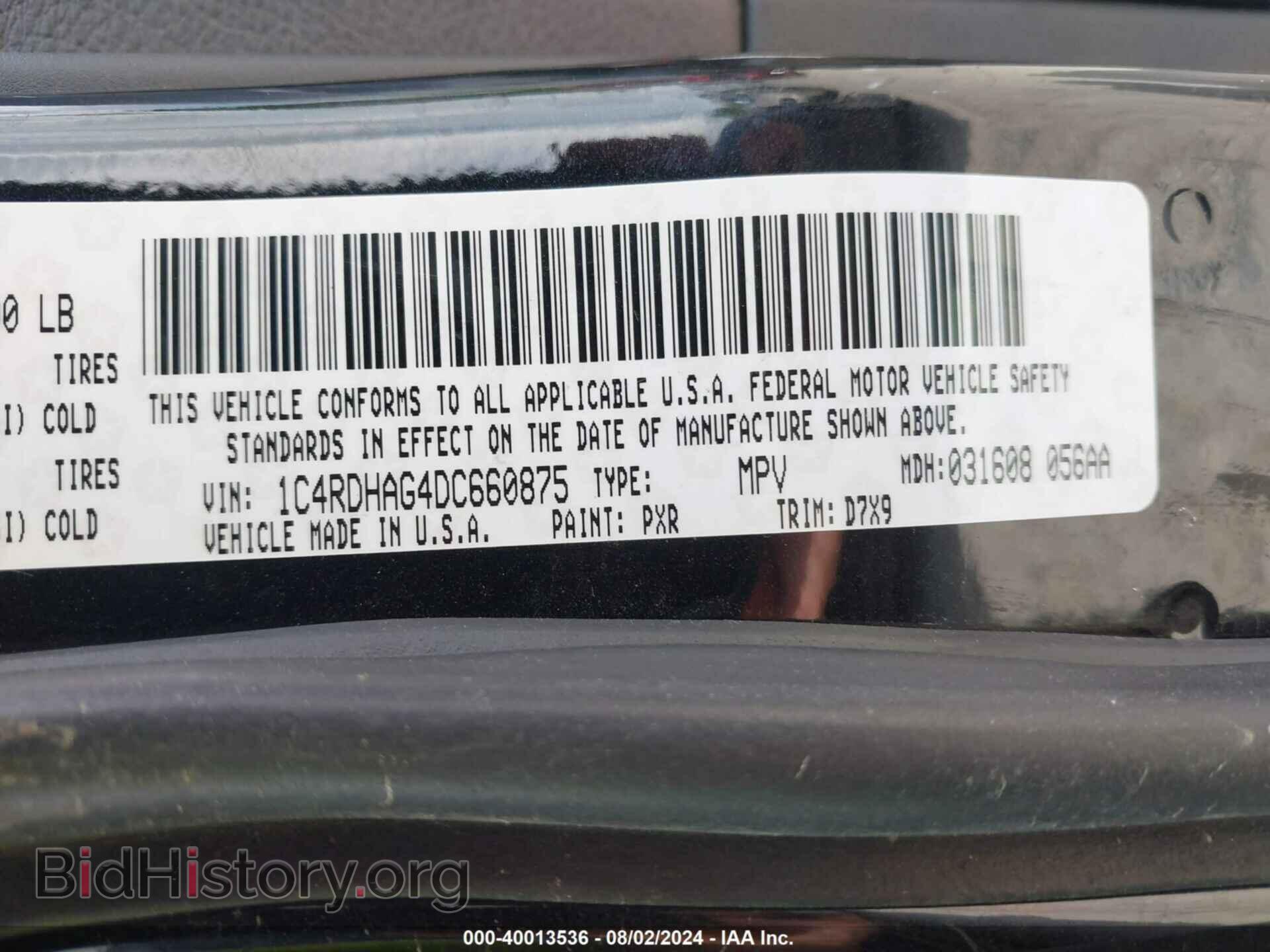 2013 DODGE DURANGO - VIN: 1C4RDHAG4DC660875 - Фото 9