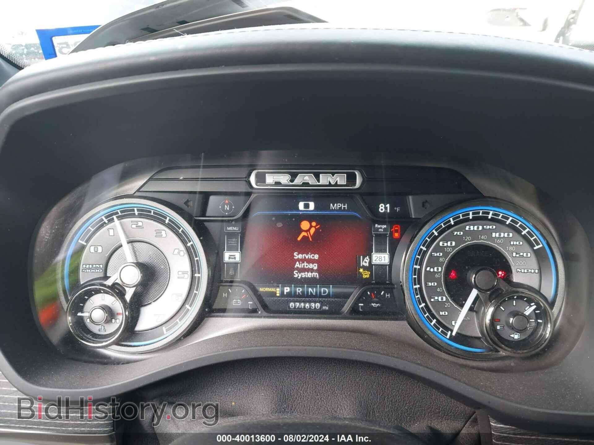 2021 RAM 1500 - VIN: 1C6SRFHT4MN622567 - Фото 7