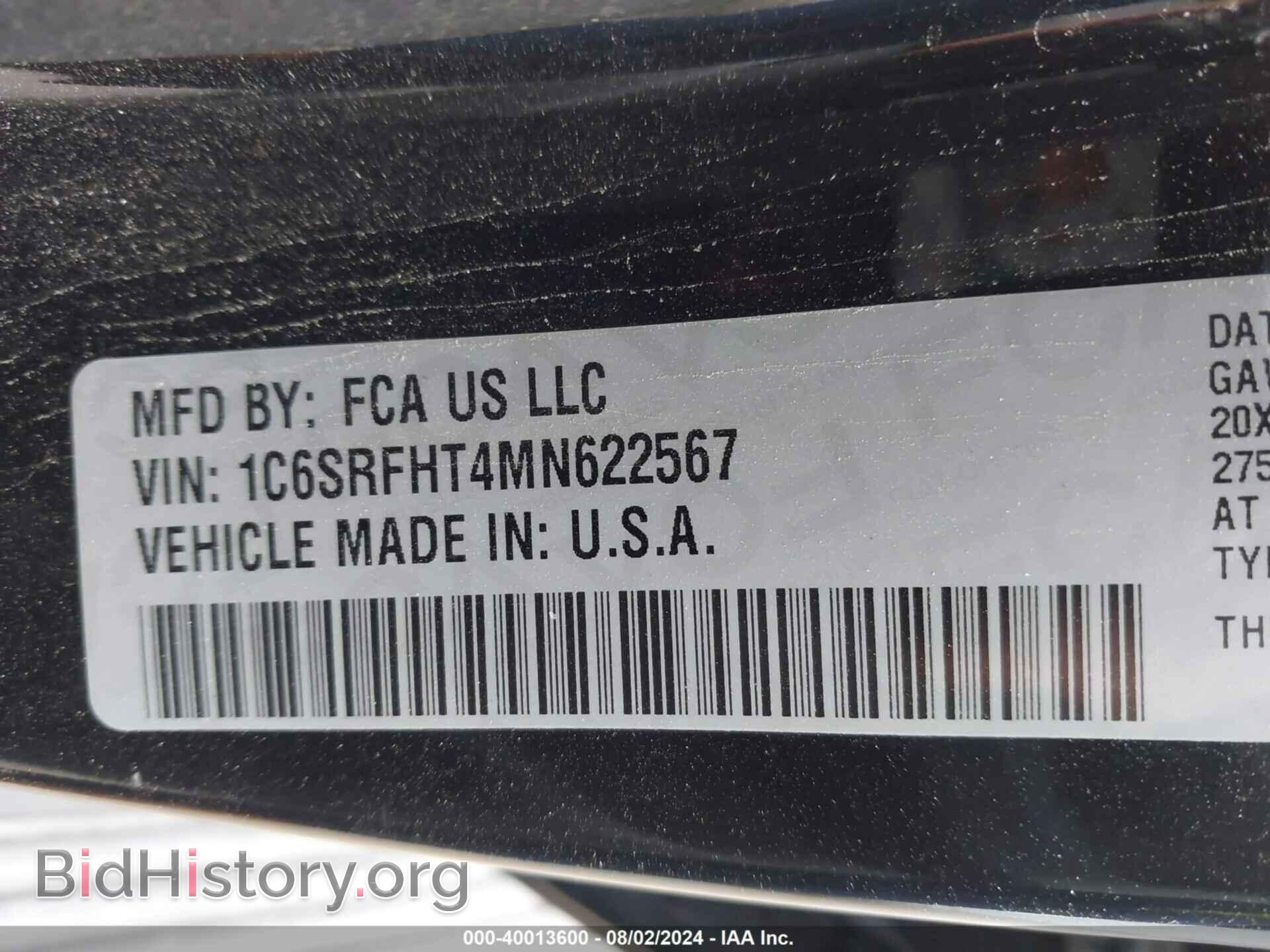 2021 RAM 1500 - VIN: 1C6SRFHT4MN622567 - Фото 9