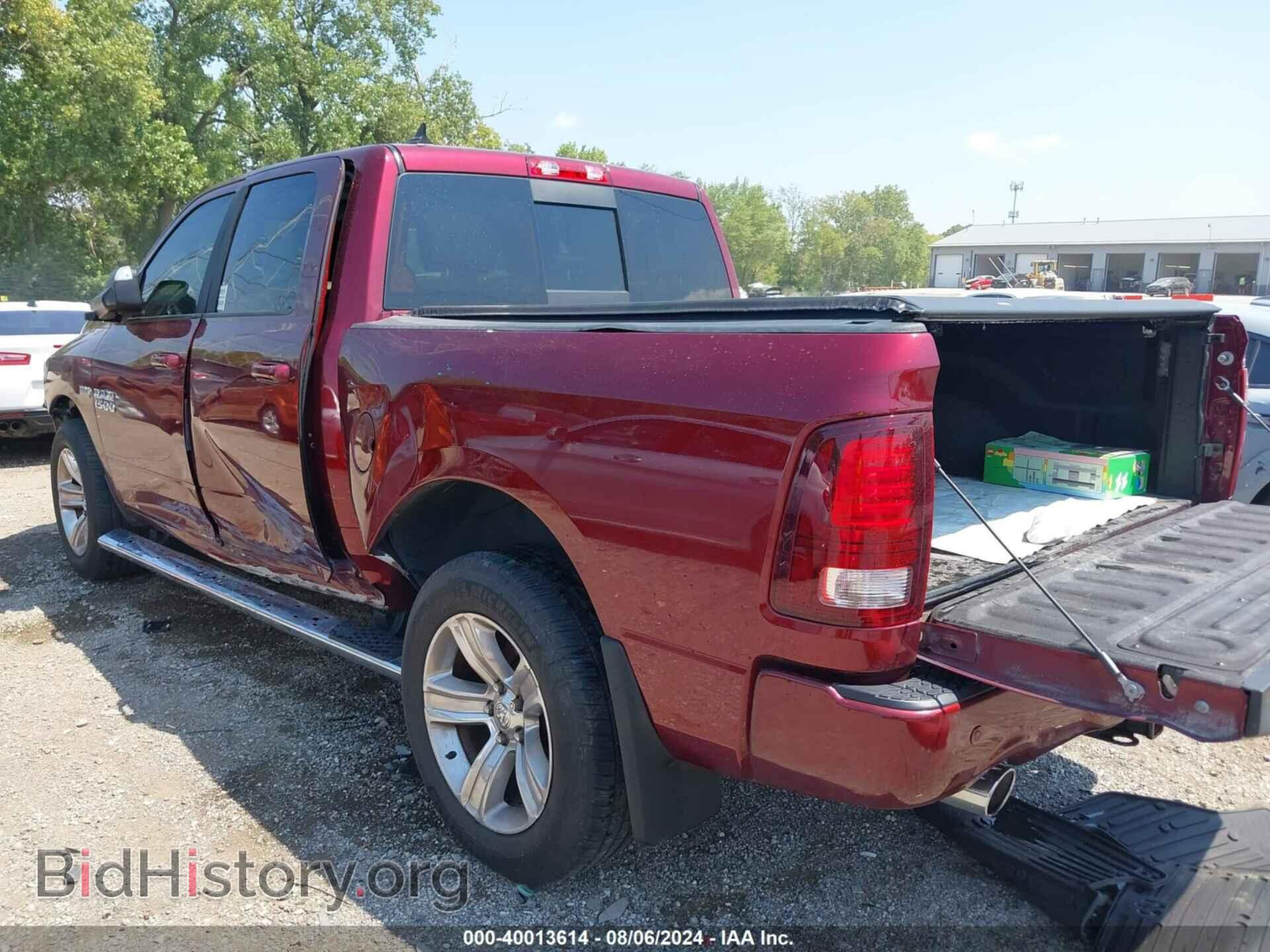 2017 RAM 1500 - VIN: 1C6RR7MT3HS597047 - Фото 3