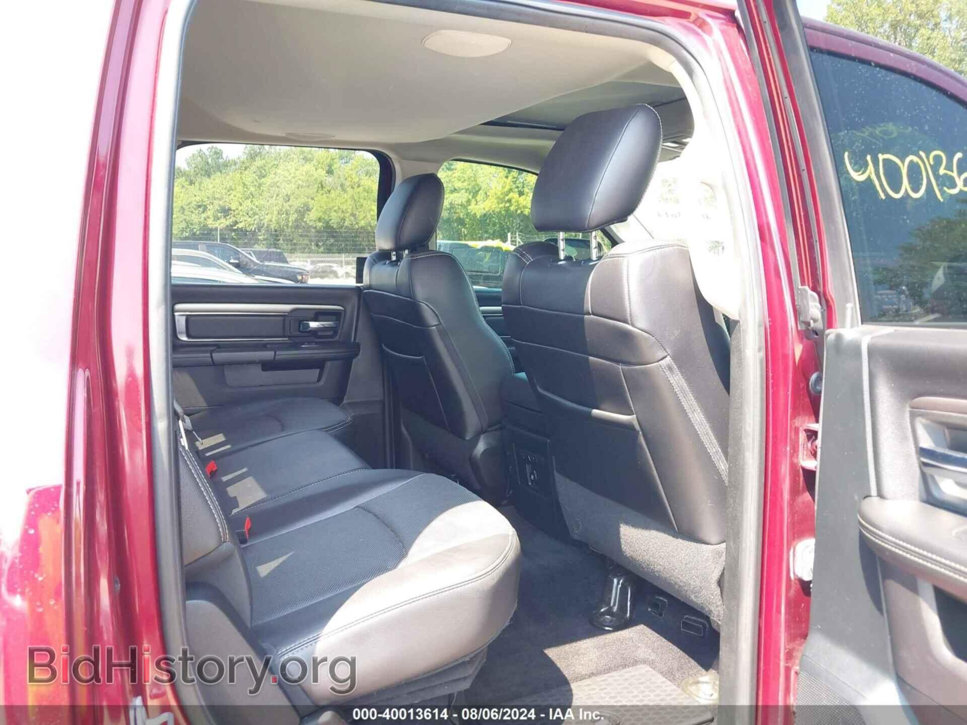 2017 RAM 1500 - VIN: 1C6RR7MT3HS597047 - Фото 8