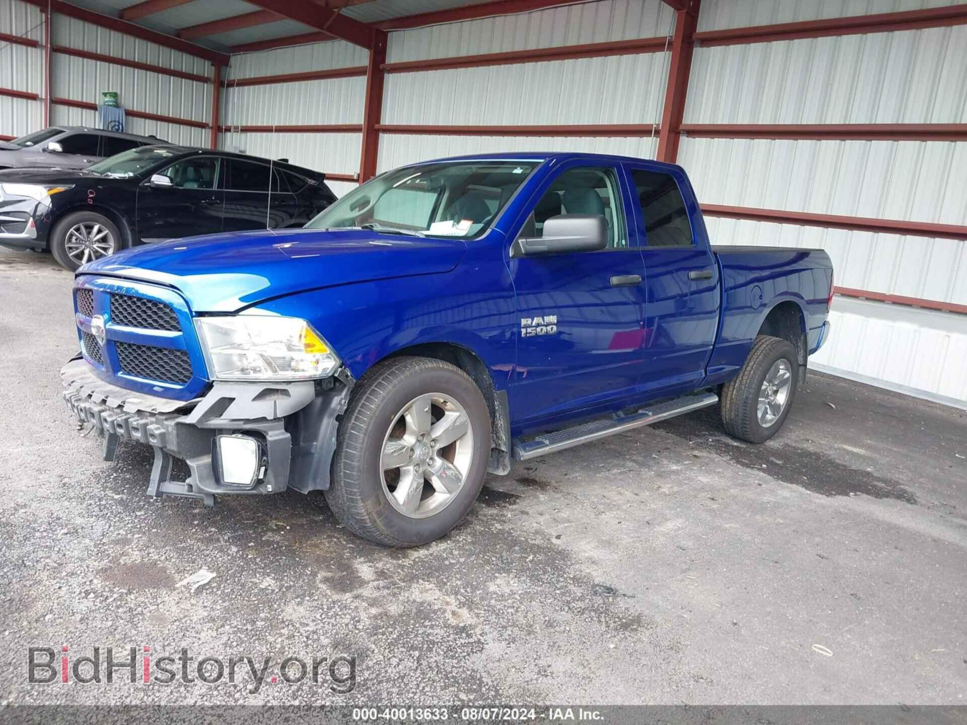2018 RAM 1500 - VIN: 1C6RR7FGXJS348332 - Фото 2