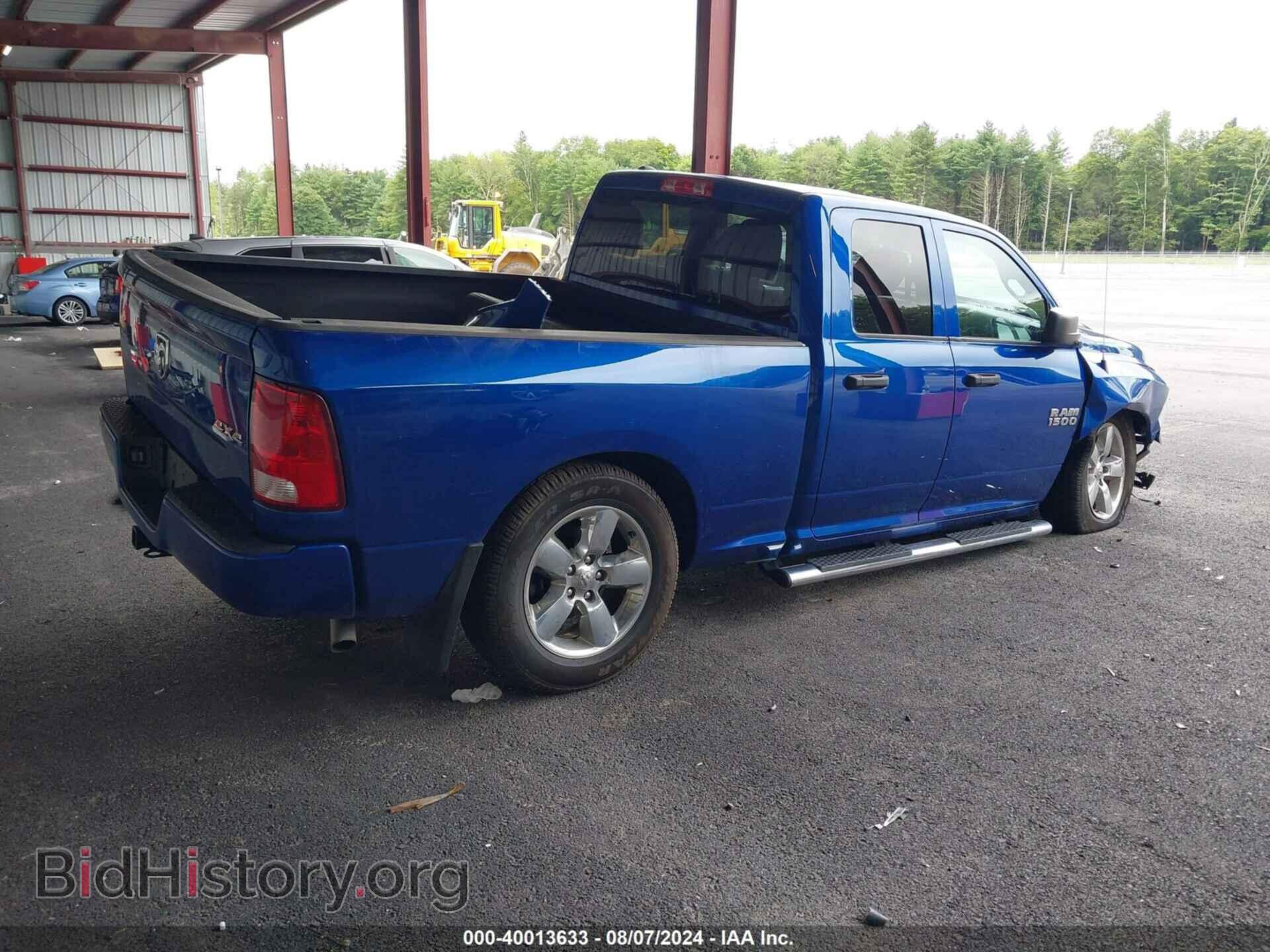 2018 RAM 1500 - VIN: 1C6RR7FGXJS348332 - Фото 4