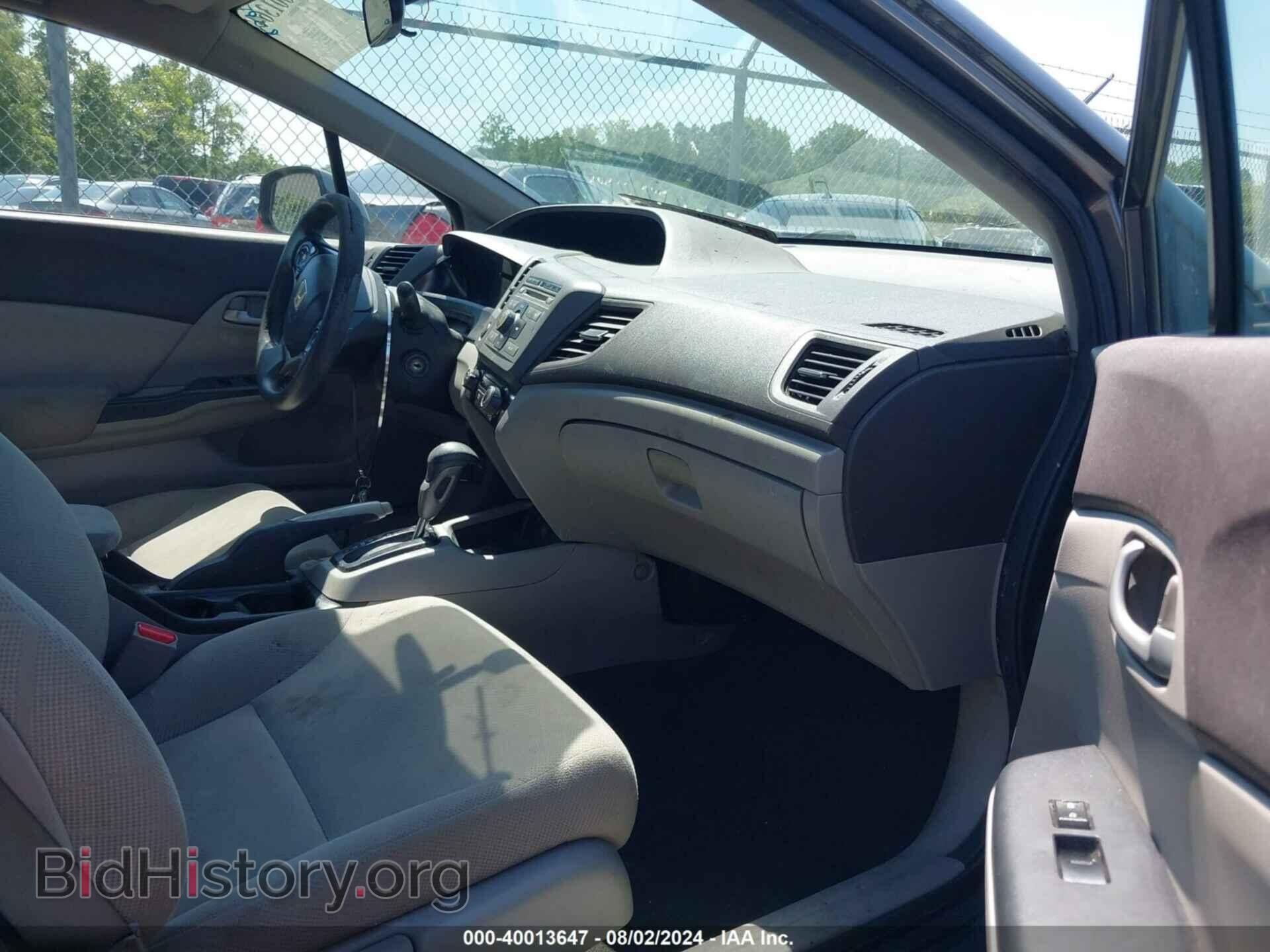 2012 HONDA CIVIC - VIN: 2HGFB2F59CH333527 - Photo 5