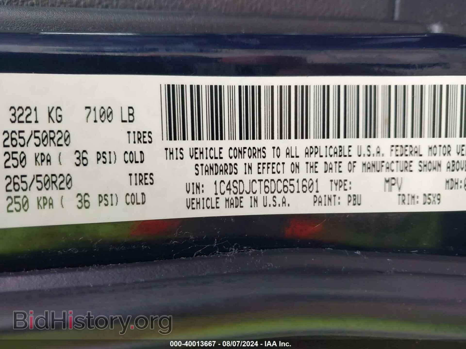 2013 DODGE DURANGO - VIN: 1C4SDJCT6DC651601 - Фото 9