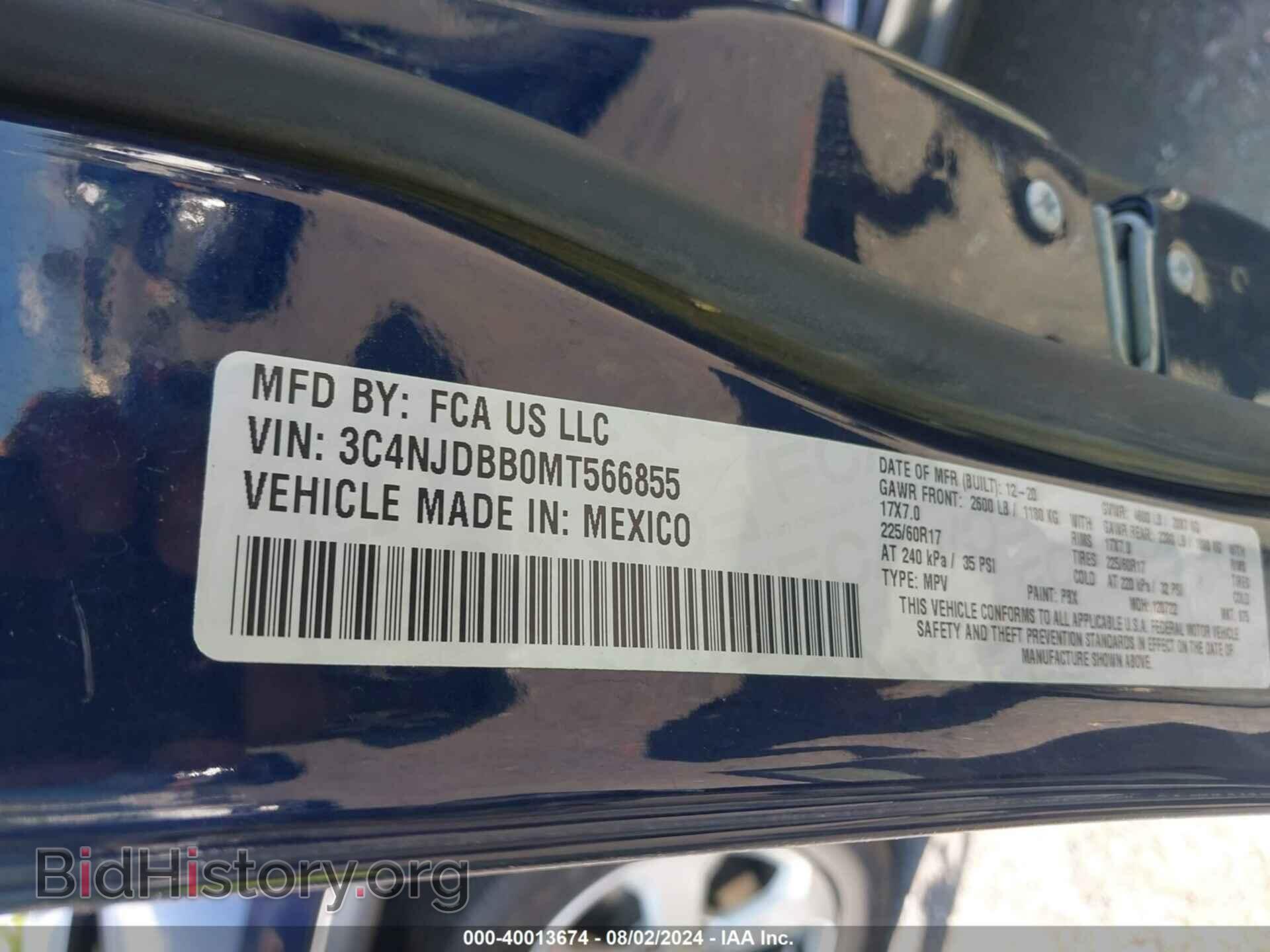 2021 JEEP COMPASS - VIN: 3C4NJDBB0MT566855 - Photo 9
