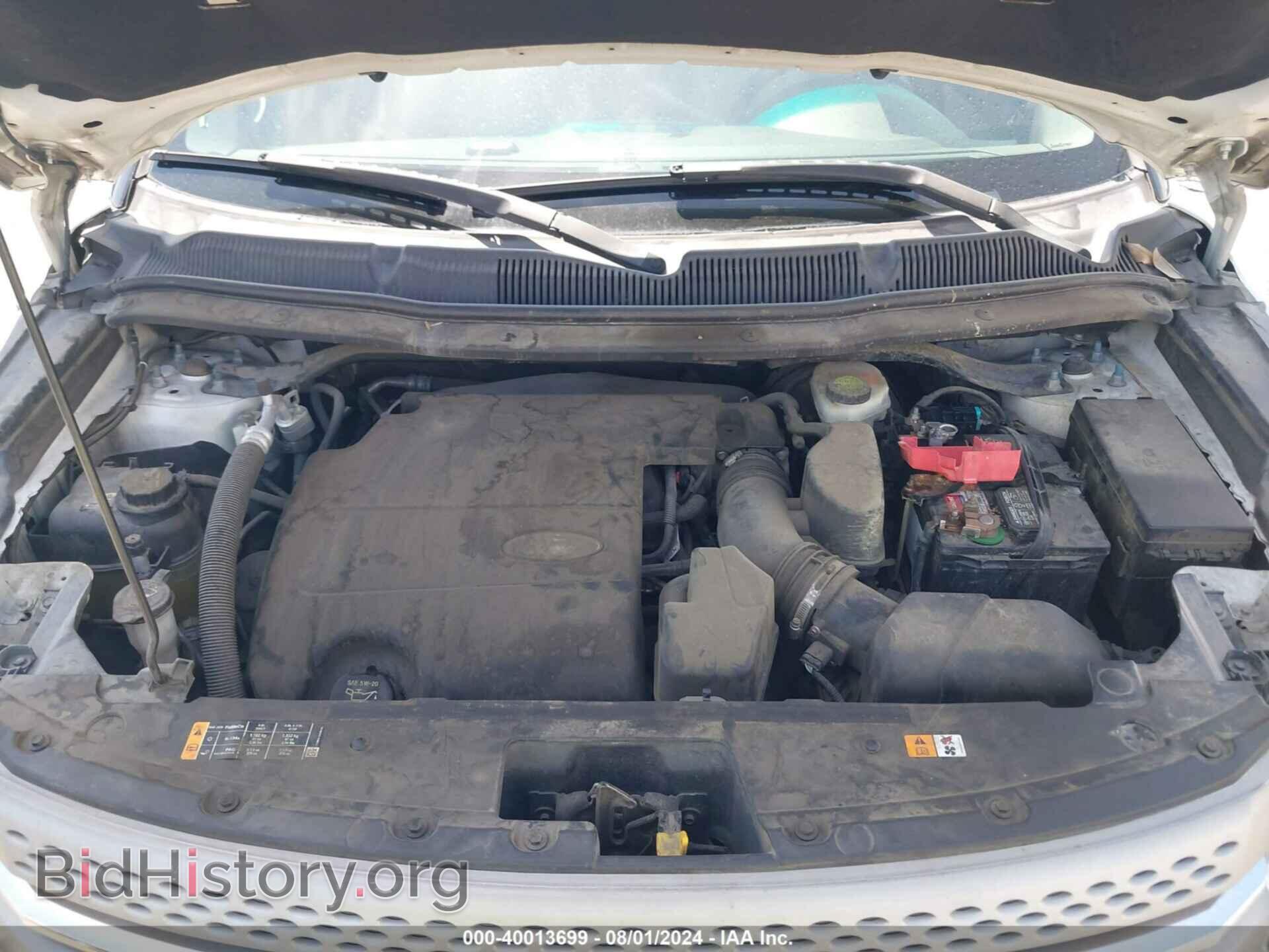 2014 FORD EXPLORER - VIN: 1FM5K7B87EGA90706 - Фото 10