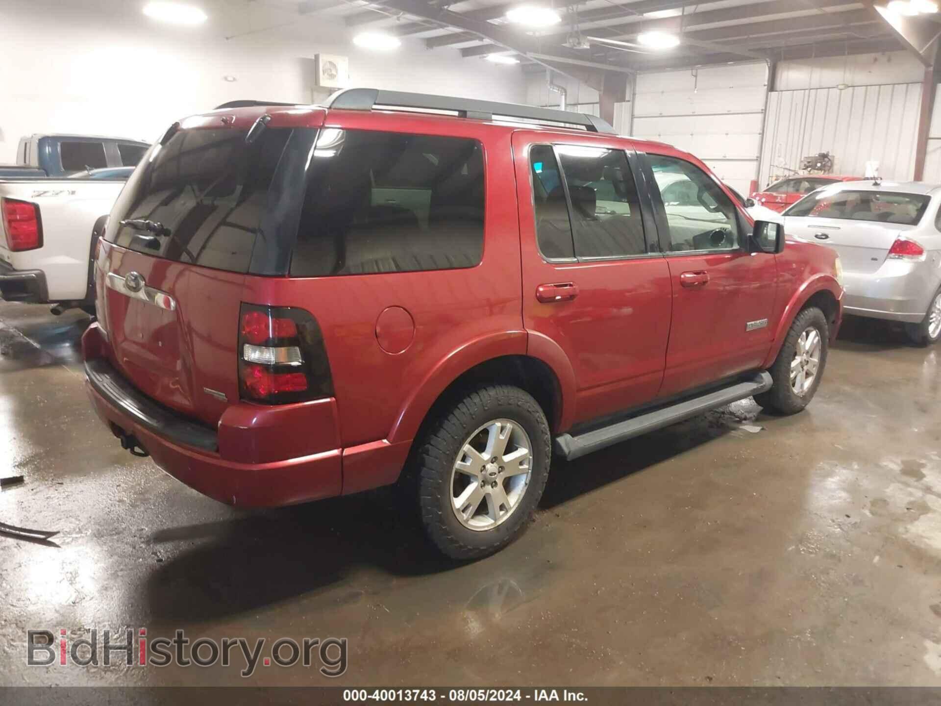 2007 FORD EXPLORER - VIN: 1FMEU73E87UA99899 - Фото 4