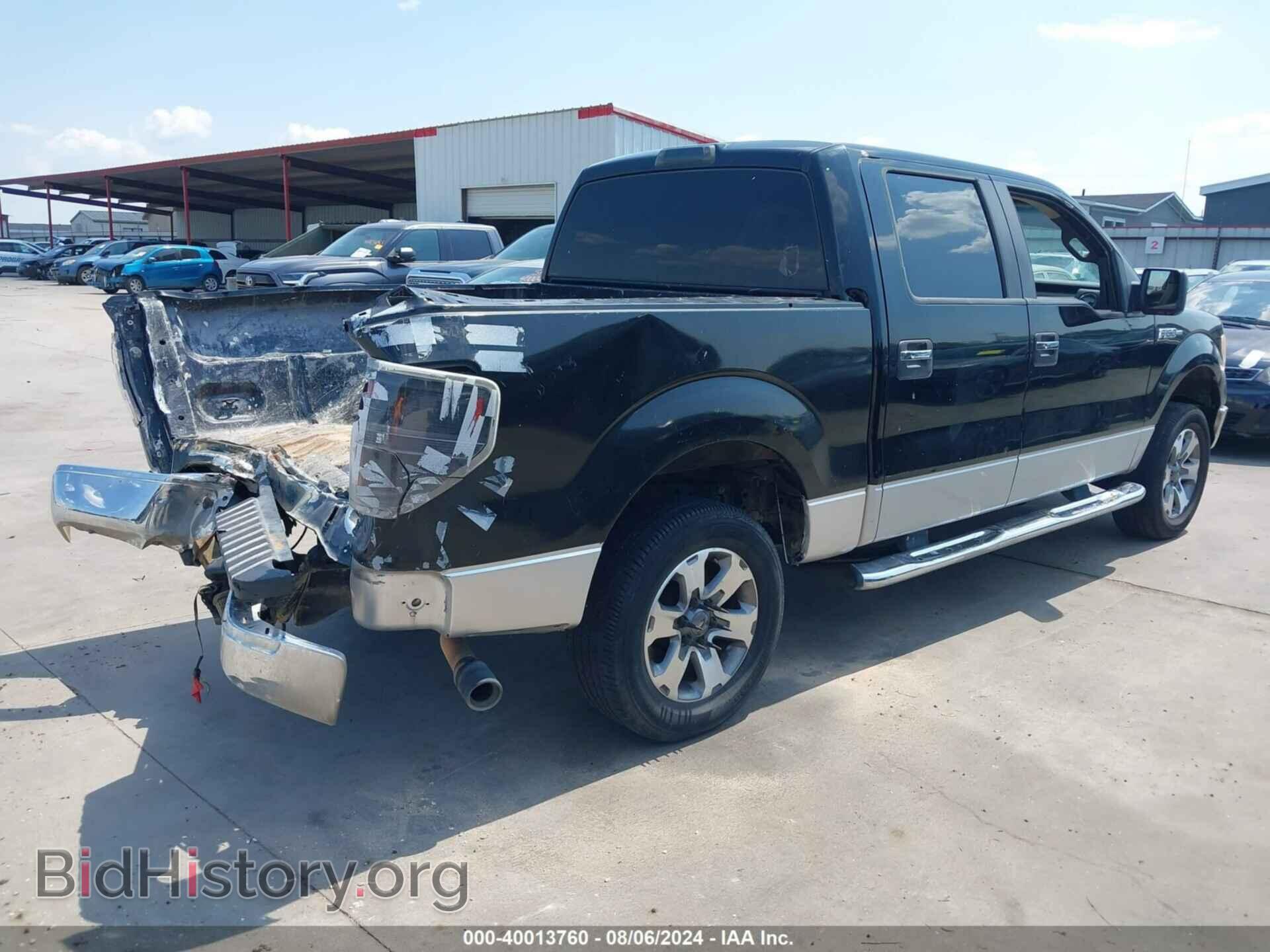 2009 FORD F-150 - VIN: 1FTRW12829FA58961 - Фото 4