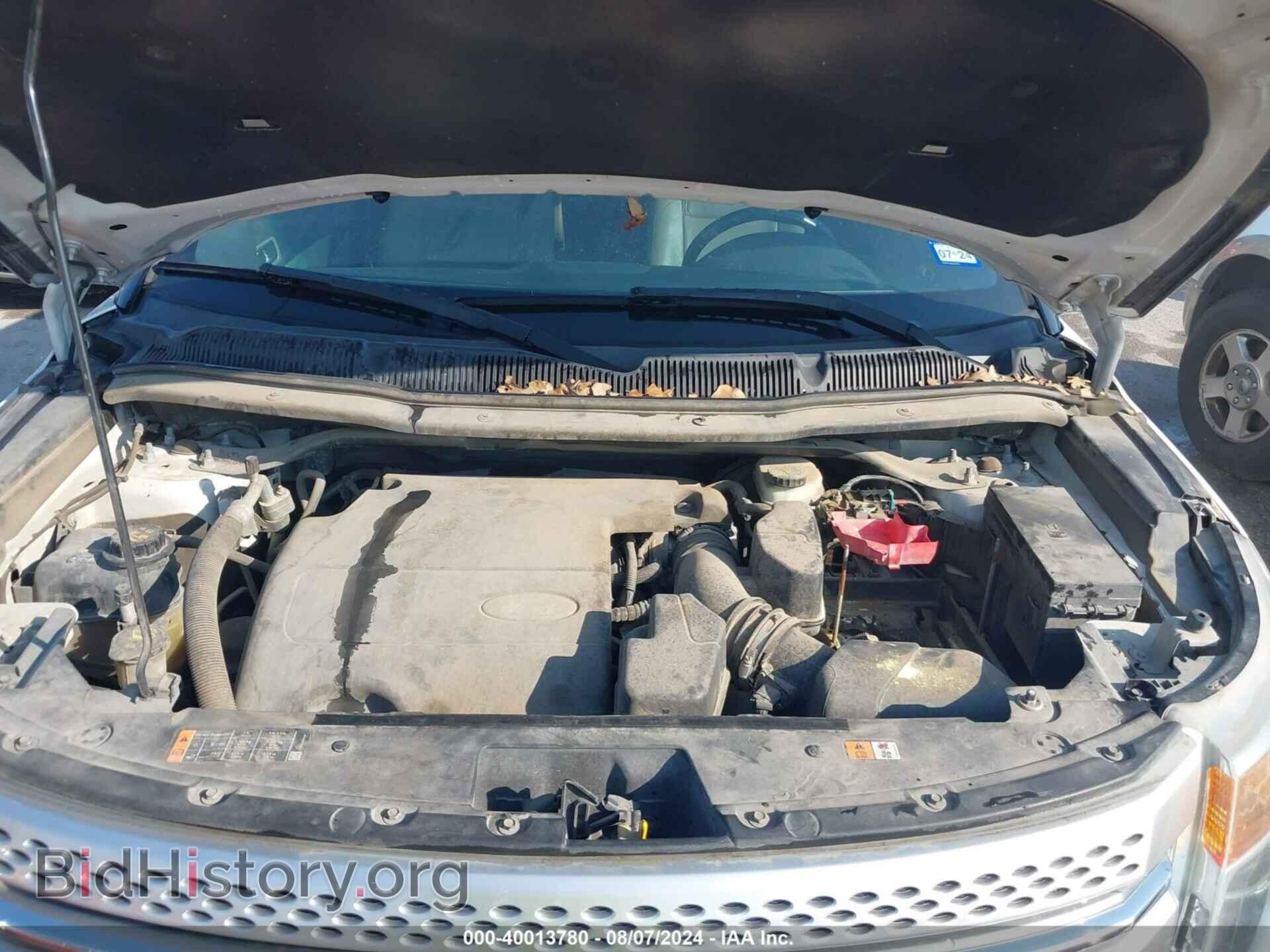 2014 FORD EXPLORER - VIN: 1FM5K7D89EGB35450 - Фото 10