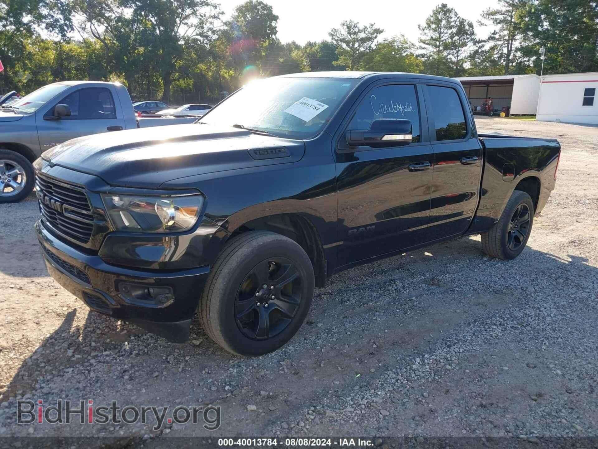 2021 RAM 1500 - VIN: 1C6SRFBTXMN683978 - Фото 2