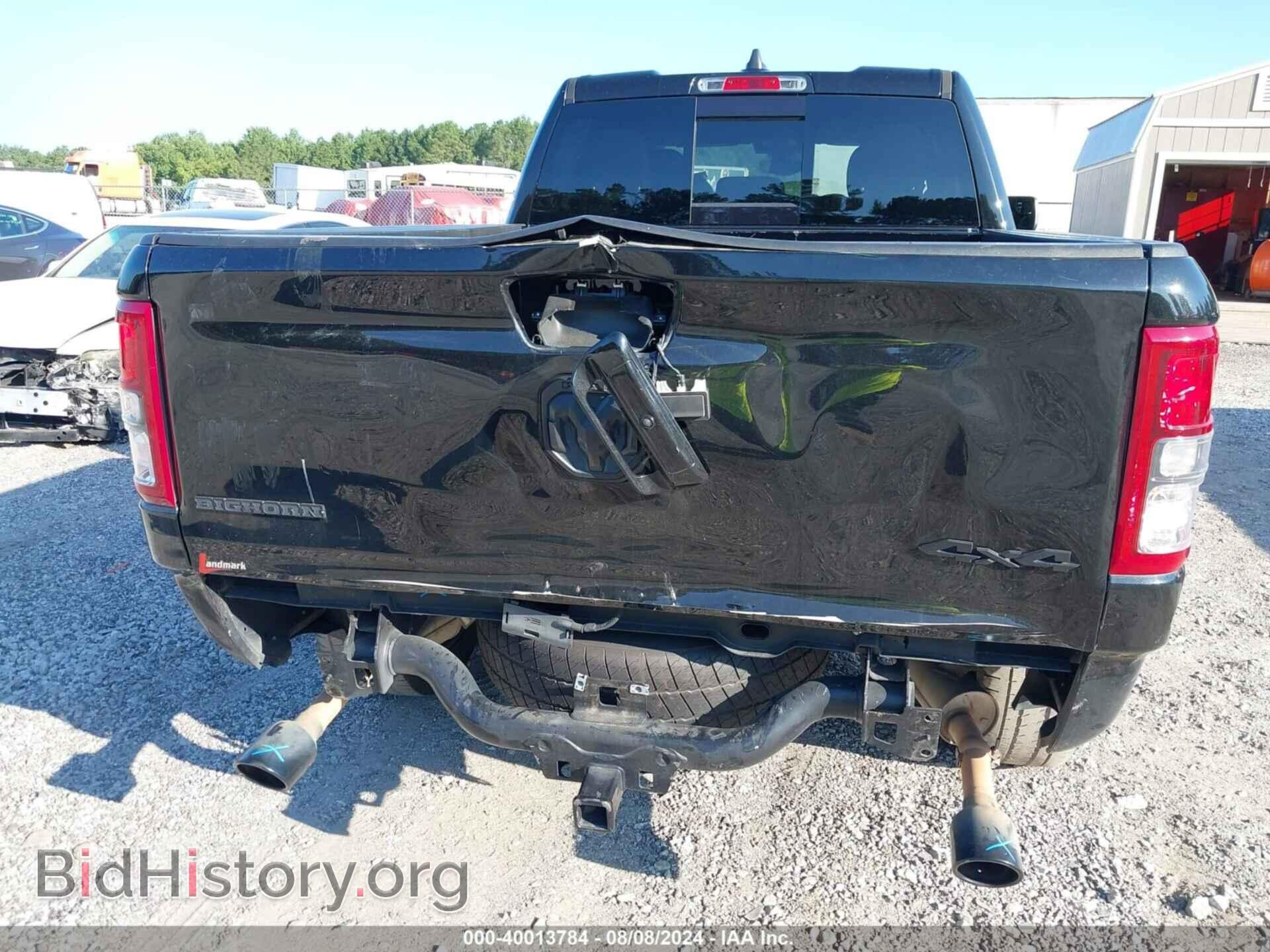 2021 RAM 1500 - VIN: 1C6SRFBTXMN683978 - Фото 6