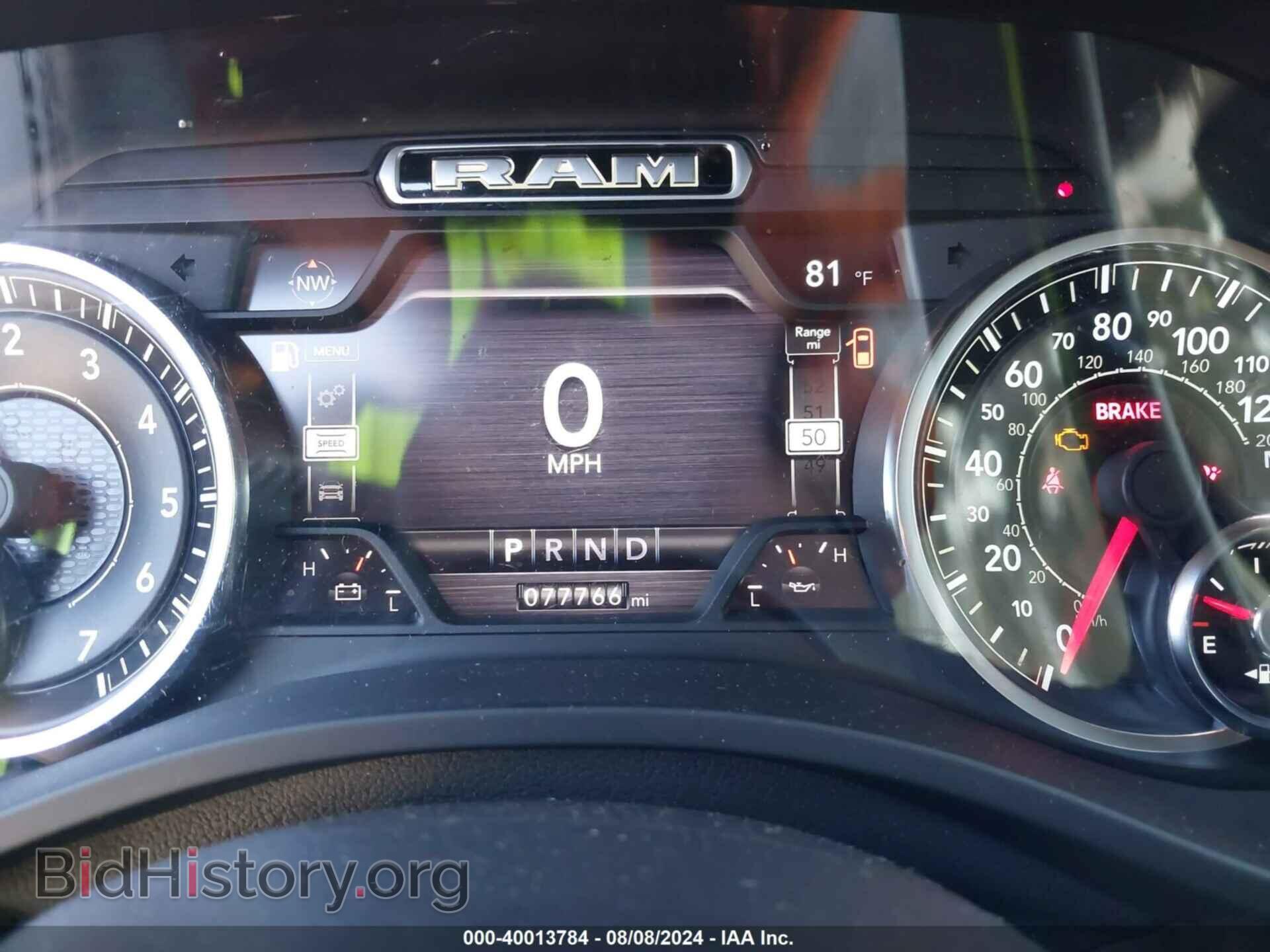 2021 RAM 1500 - VIN: 1C6SRFBTXMN683978 - Фото 7
