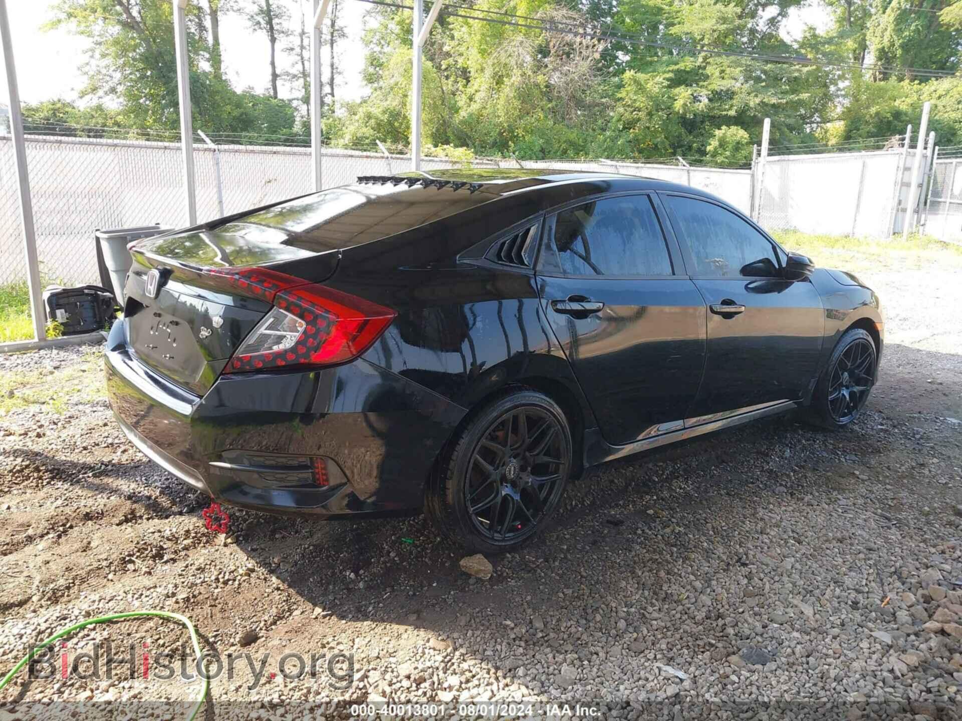 2017 HONDA CIVIC - VIN: 2HGFC2F55HH543725 - Фото 4