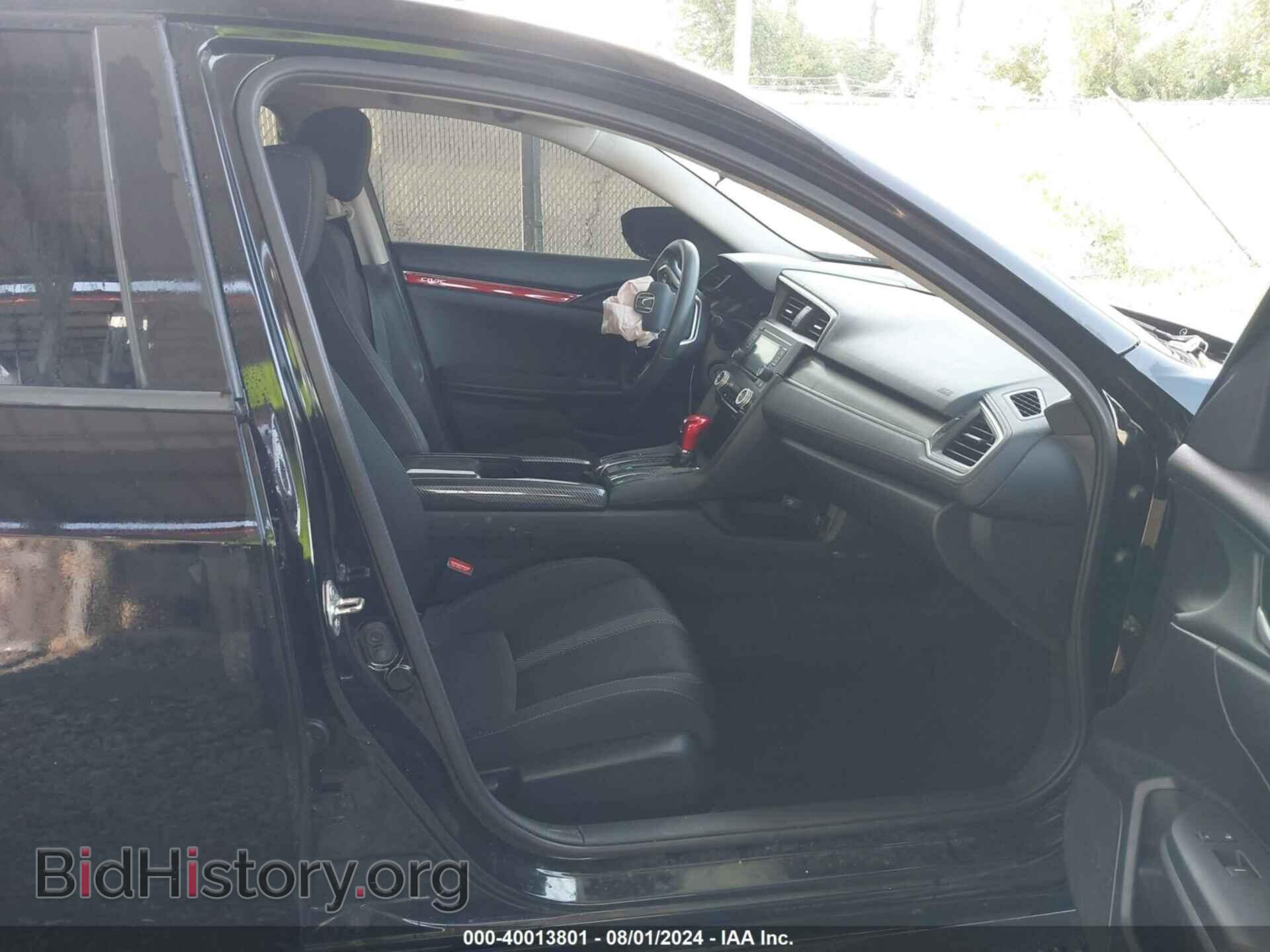 2017 HONDA CIVIC - VIN: 2HGFC2F55HH543725 - Фото 5