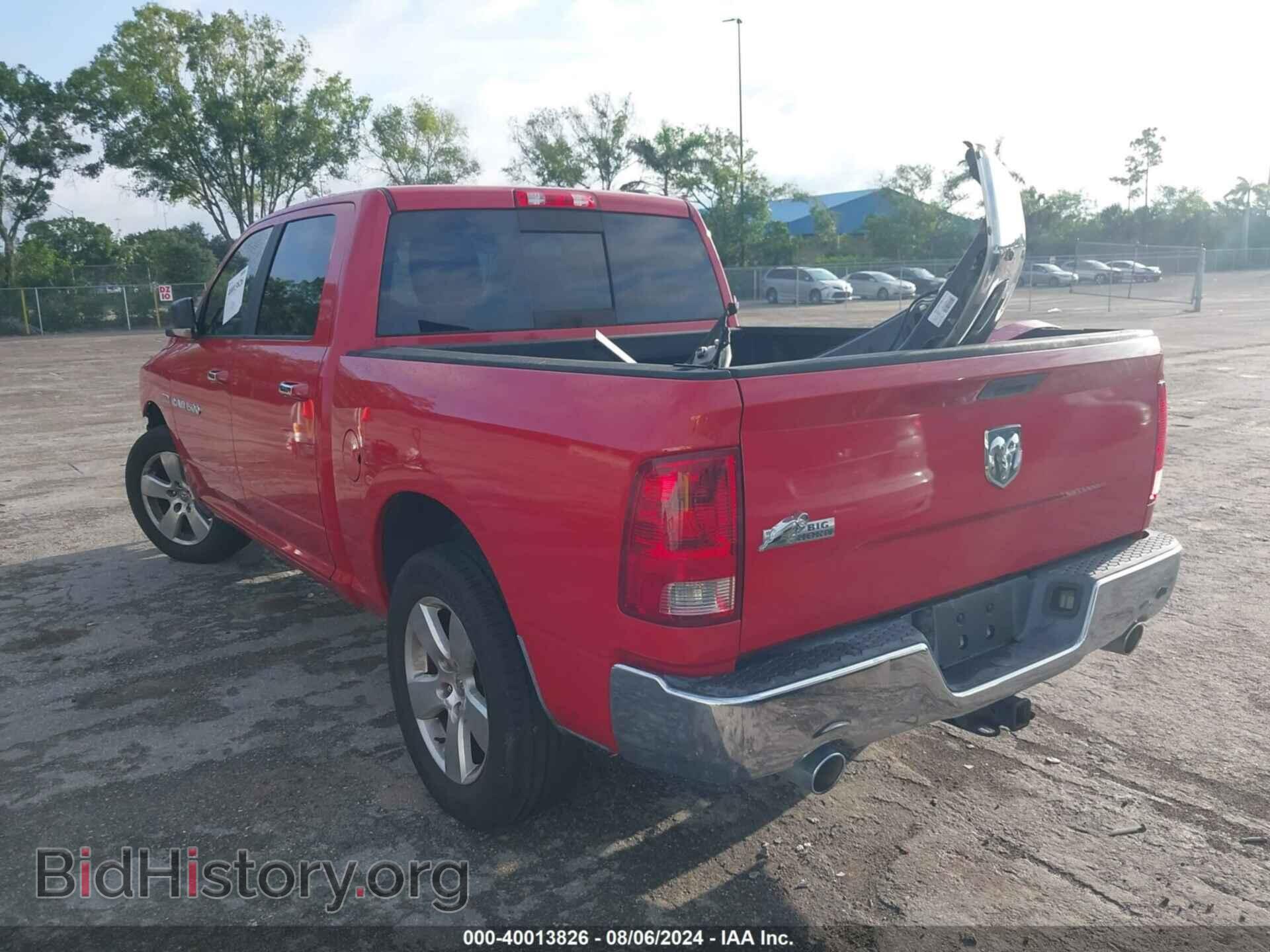 2012 RAM 1500 - VIN: 1C6RD6LT2CS174317 - Photo 3