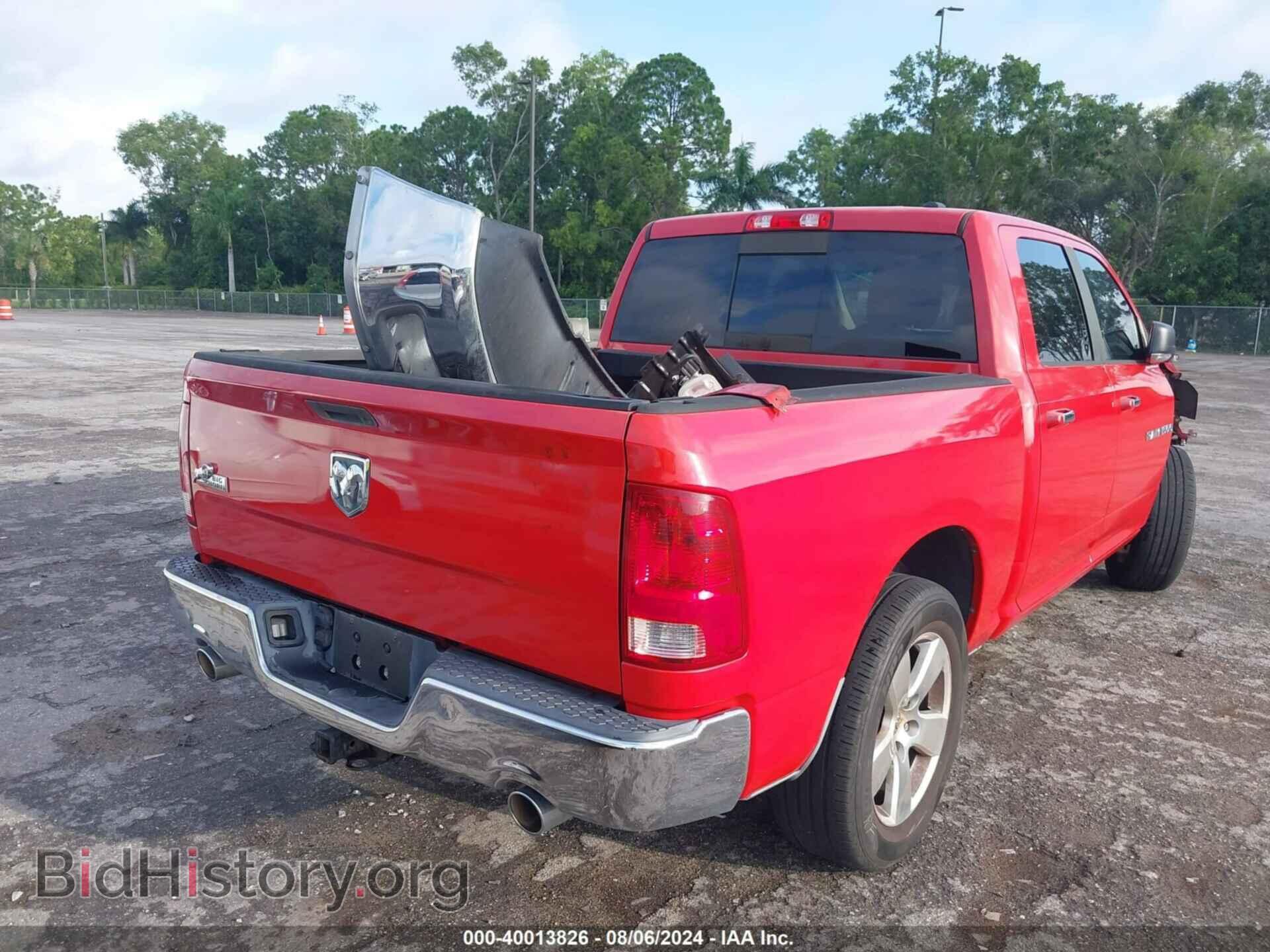 2012 RAM 1500 - VIN: 1C6RD6LT2CS174317 - Photo 4