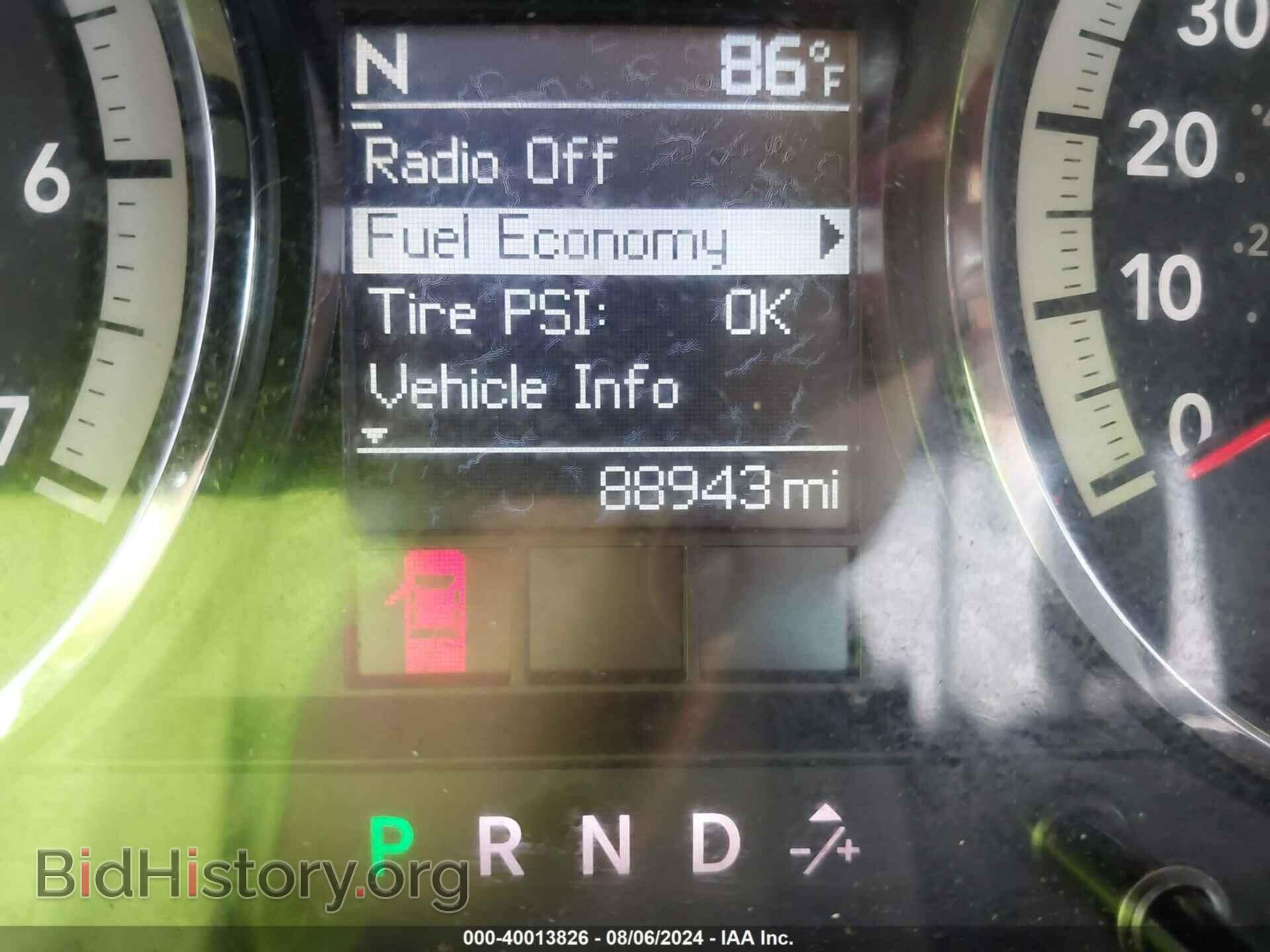 2012 RAM 1500 - VIN: 1C6RD6LT2CS174317 - Photo 7