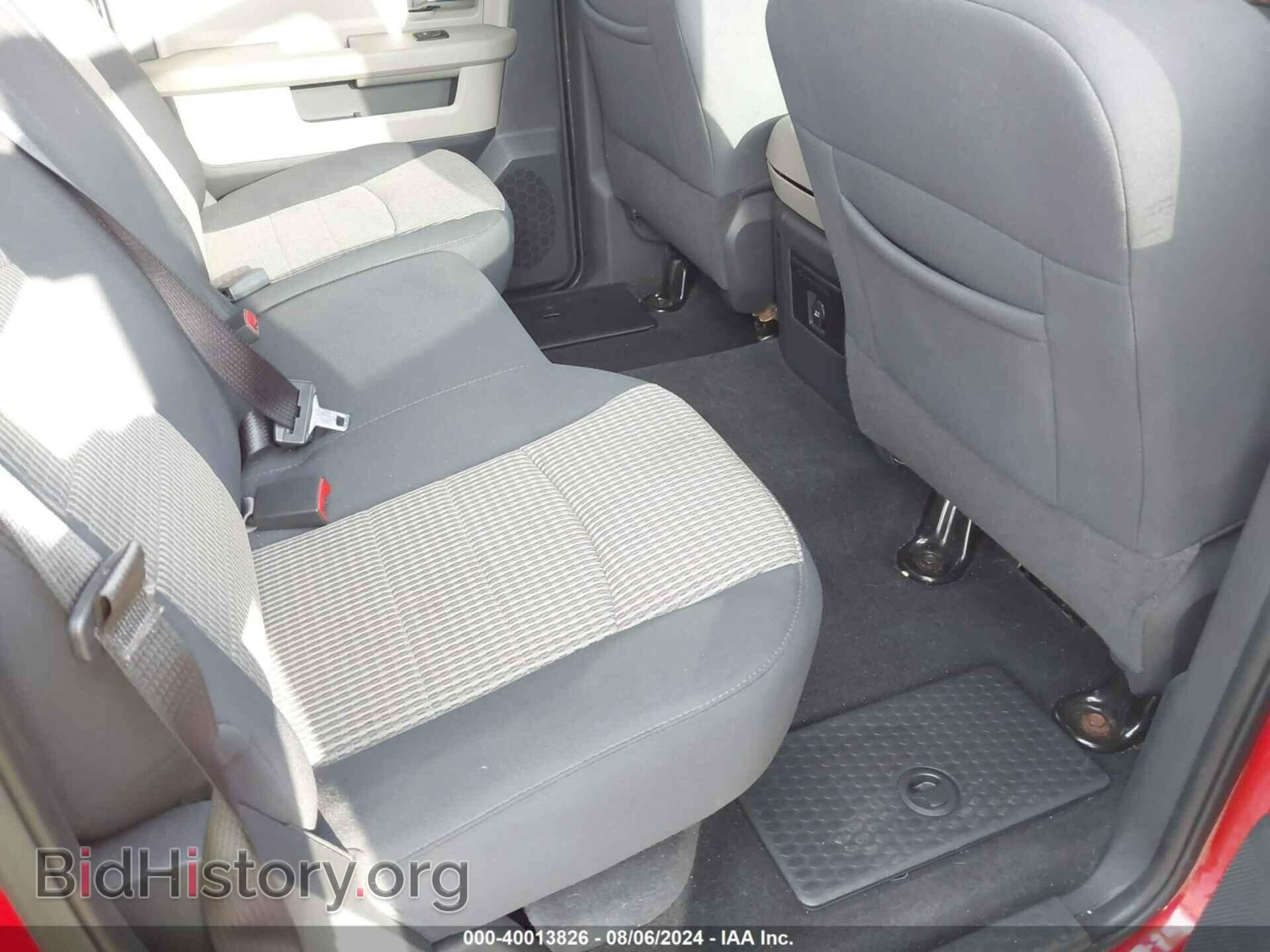 2012 RAM 1500 - VIN: 1C6RD6LT2CS174317 - Photo 8