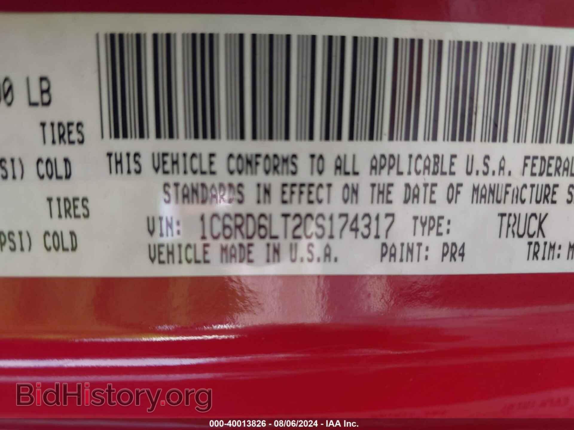 2012 RAM 1500 - VIN: 1C6RD6LT2CS174317 - Photo 9