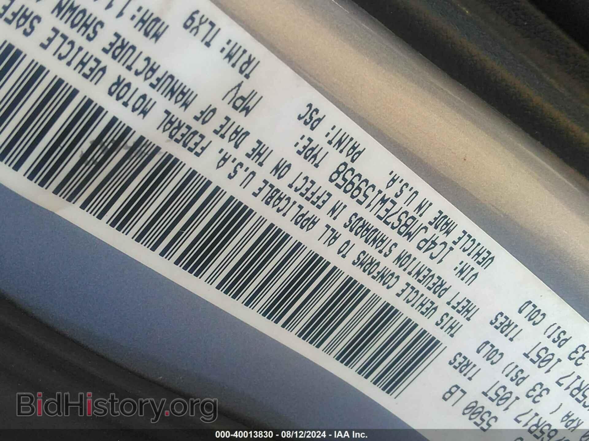 2014 JEEP CHEROKEE - VIN: 1C4PJMBS7EW159958 - Фото 9