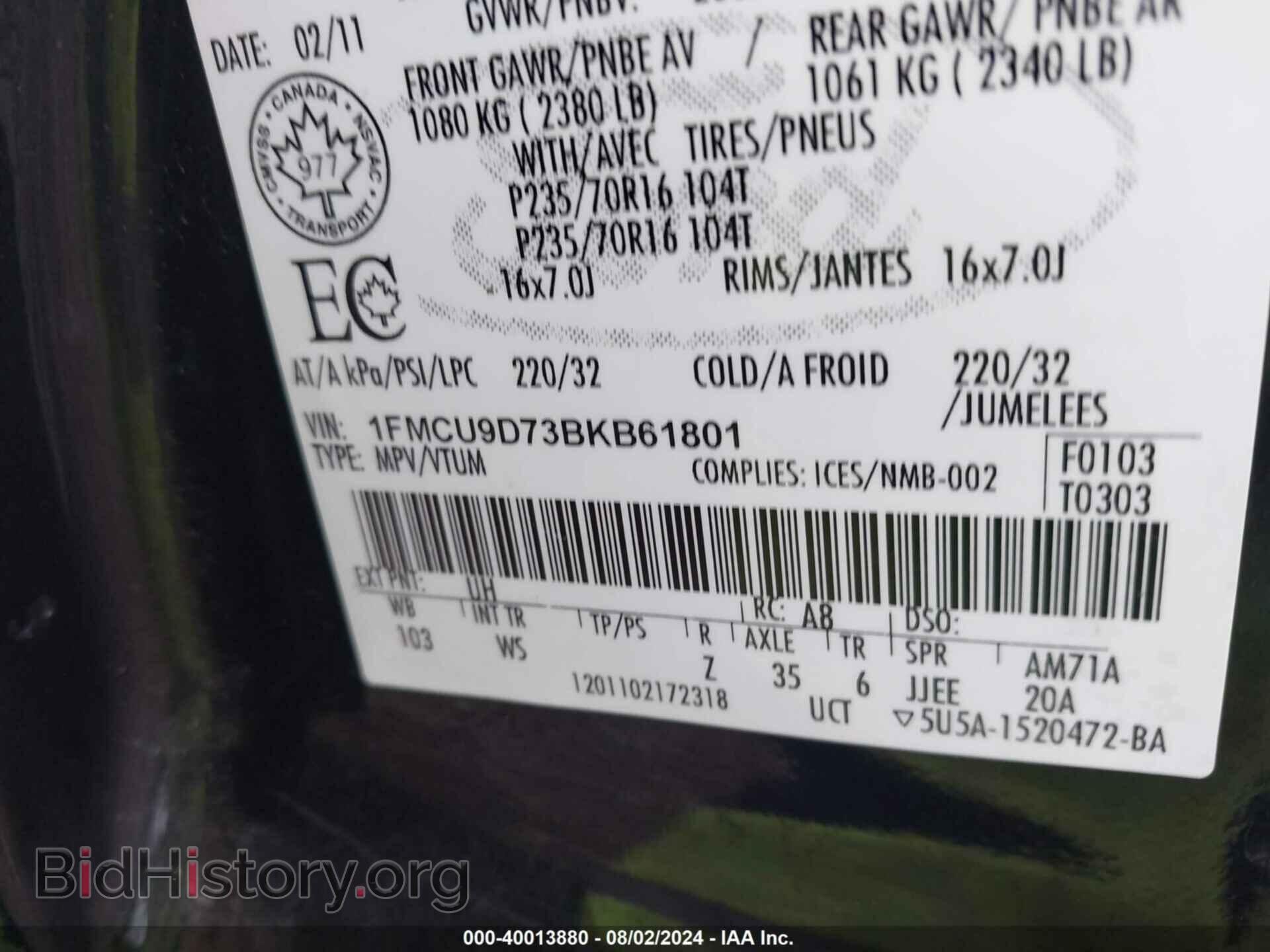 2011 FORD ESCAPE - VIN: 1FMCU9D73BKB61801 - Фото 9