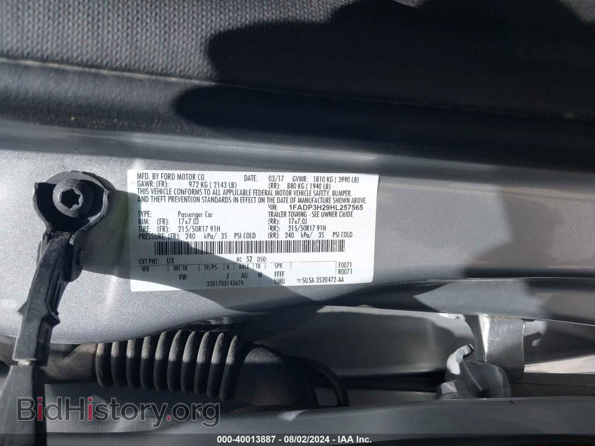 2017 FORD FOCUS - VIN: 1FADP3H29HL257565 - Фото 9
