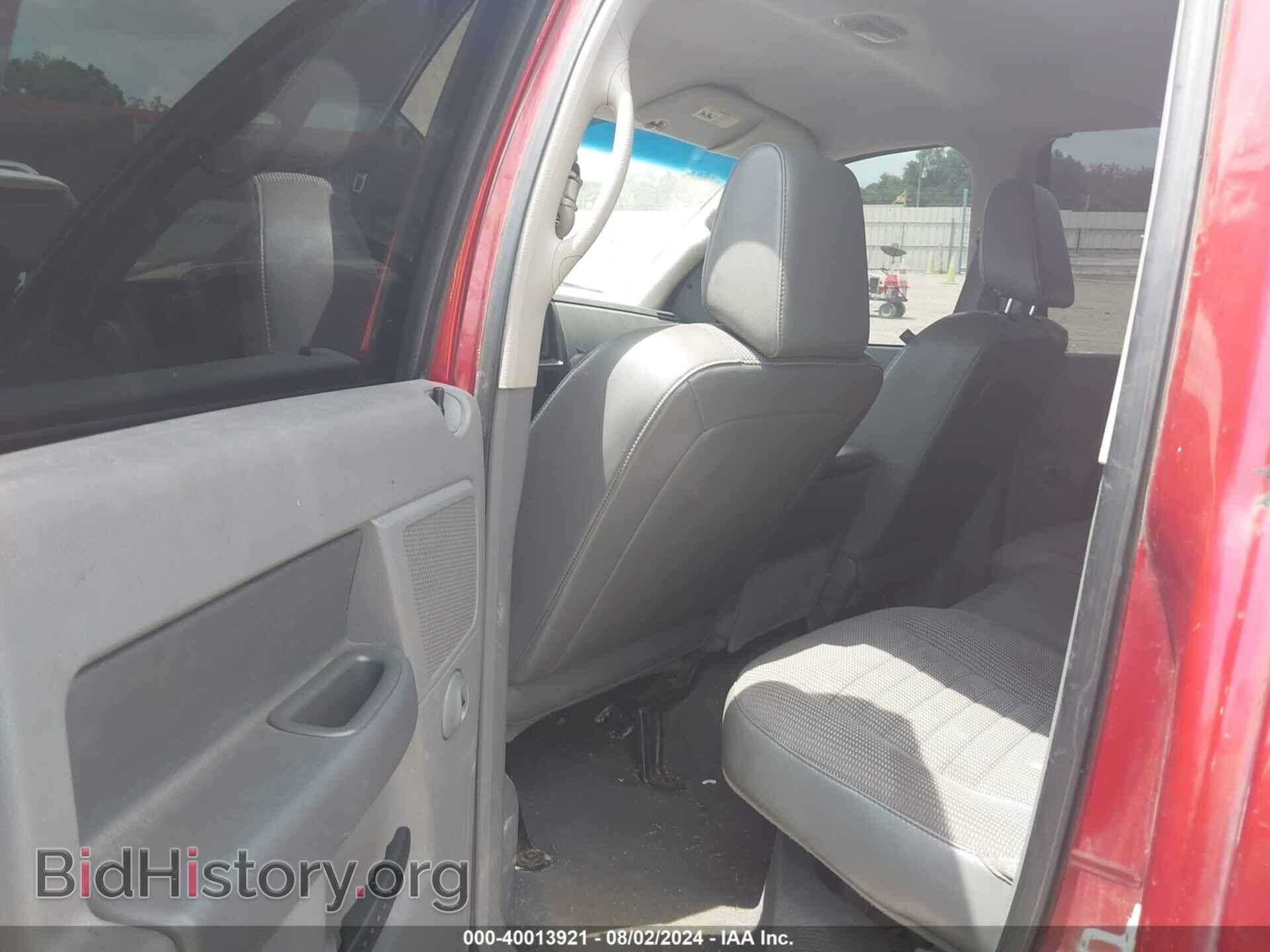 2008 DODGE RAM 1500 - VIN: 1D7HA18K18J215331 - Фото 8