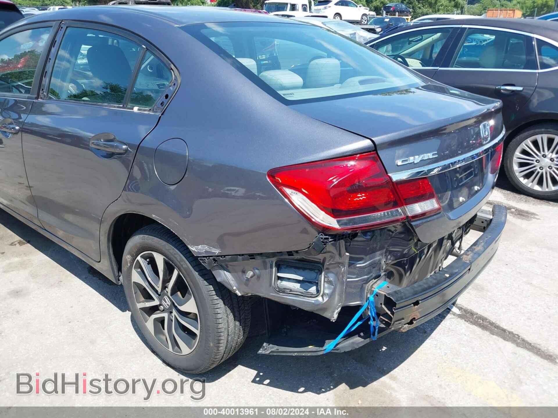 2014 HONDA CIVIC - VIN: 19XFB2F80EE270132 - Фото 6