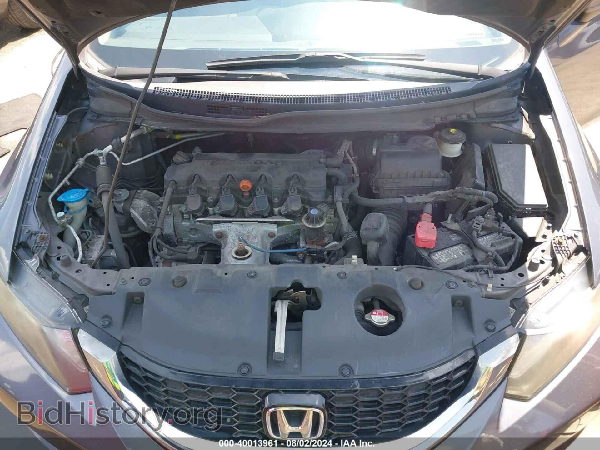 2014 HONDA CIVIC - VIN: 19XFB2F80EE270132 - Фото 10