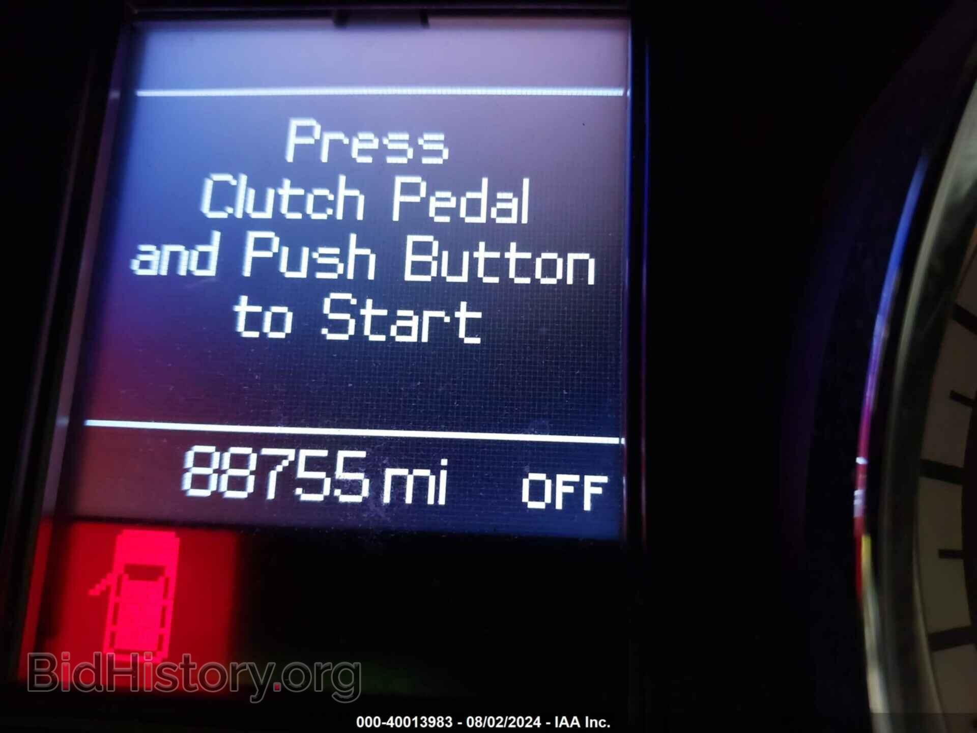 2012 DODGE DURANGO - VIN: 1C4SDJCT1CC147455 - Фото 7