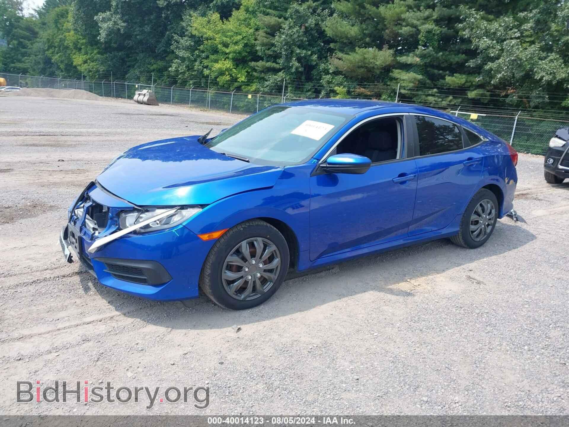 2017 HONDA CIVIC - VIN: 19XFC2F56HE024340 - Фото 2