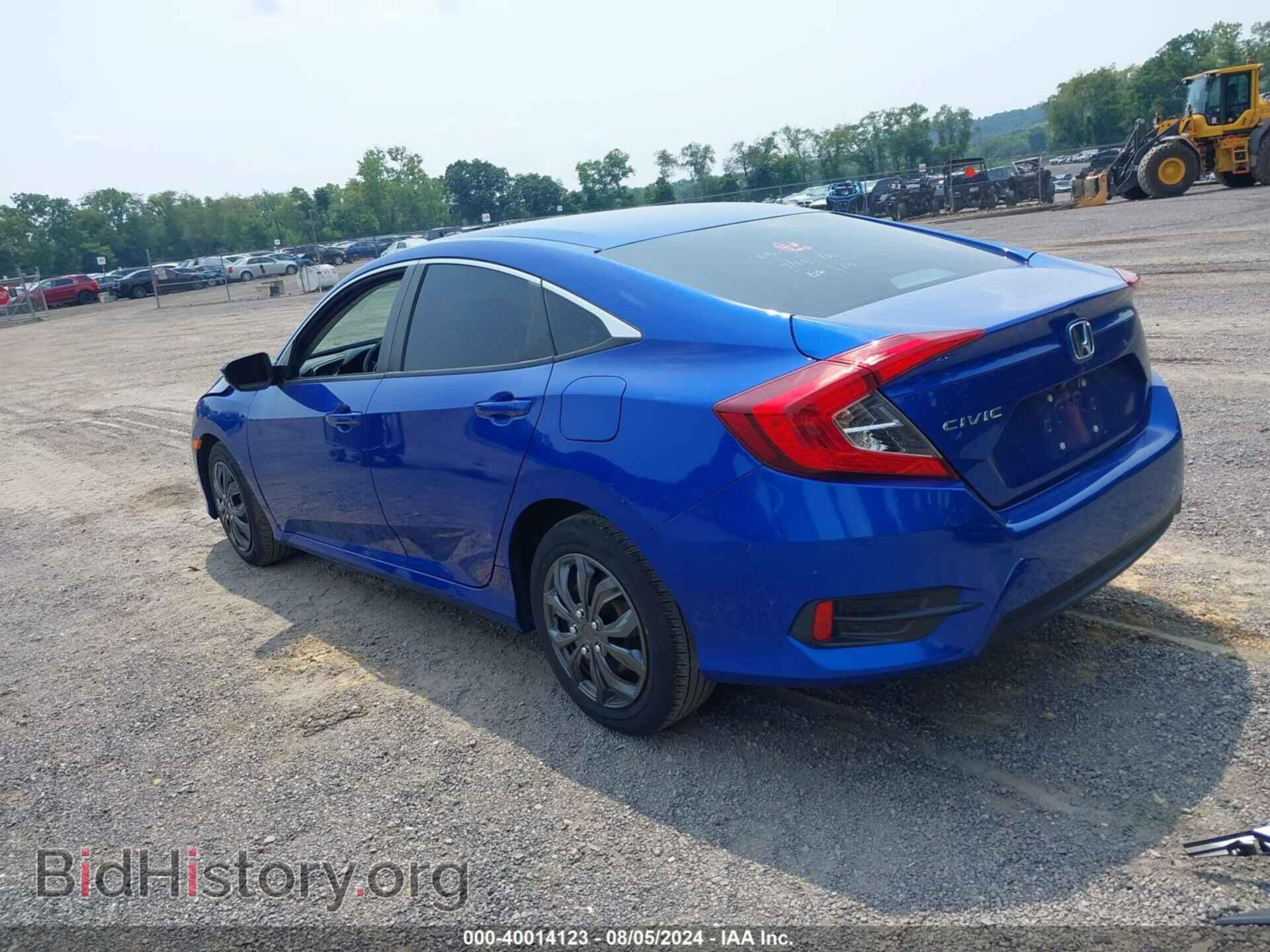 2017 HONDA CIVIC - VIN: 19XFC2F56HE024340 - Фото 3