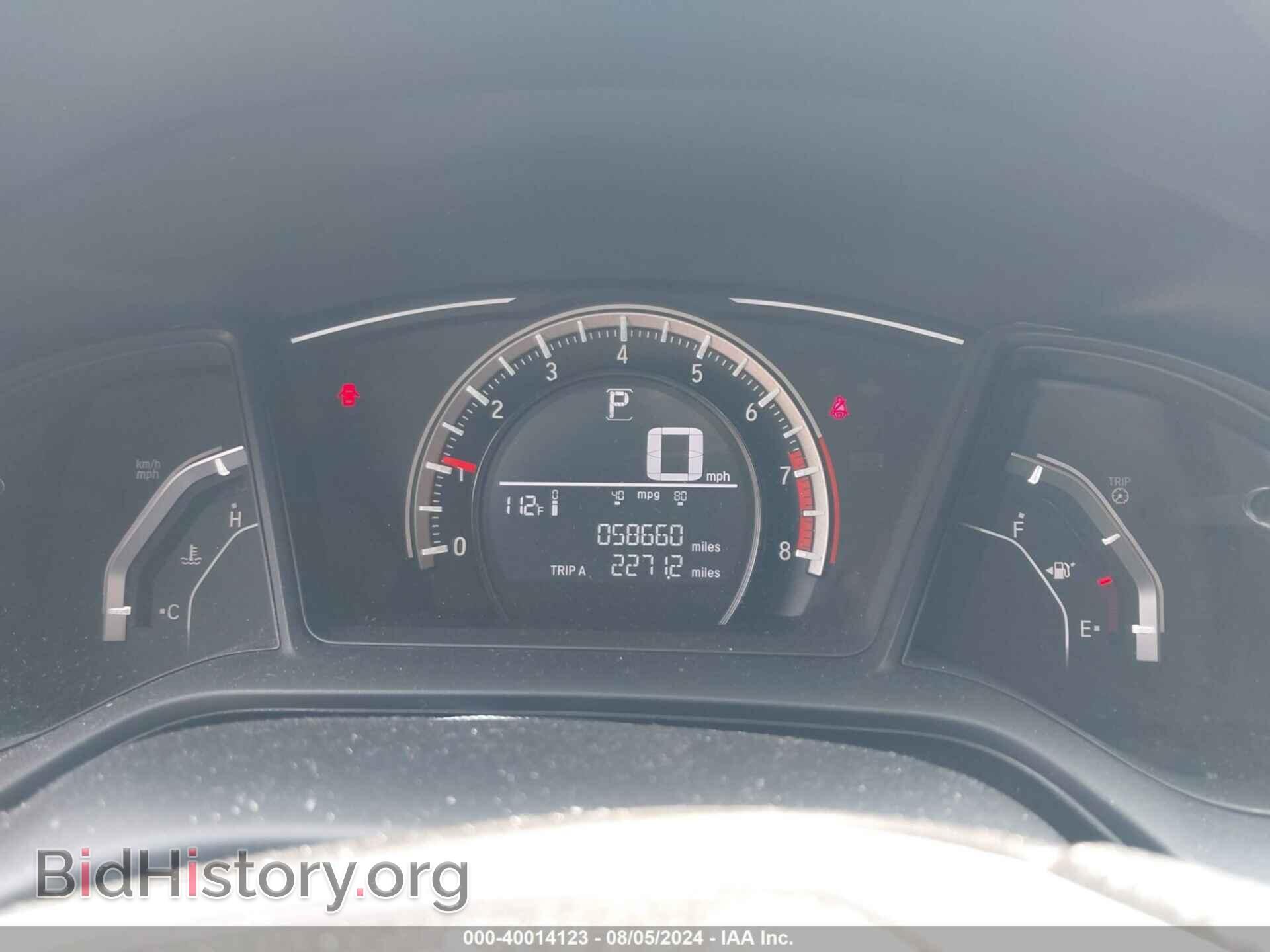 2017 HONDA CIVIC - VIN: 19XFC2F56HE024340 - Фото 7