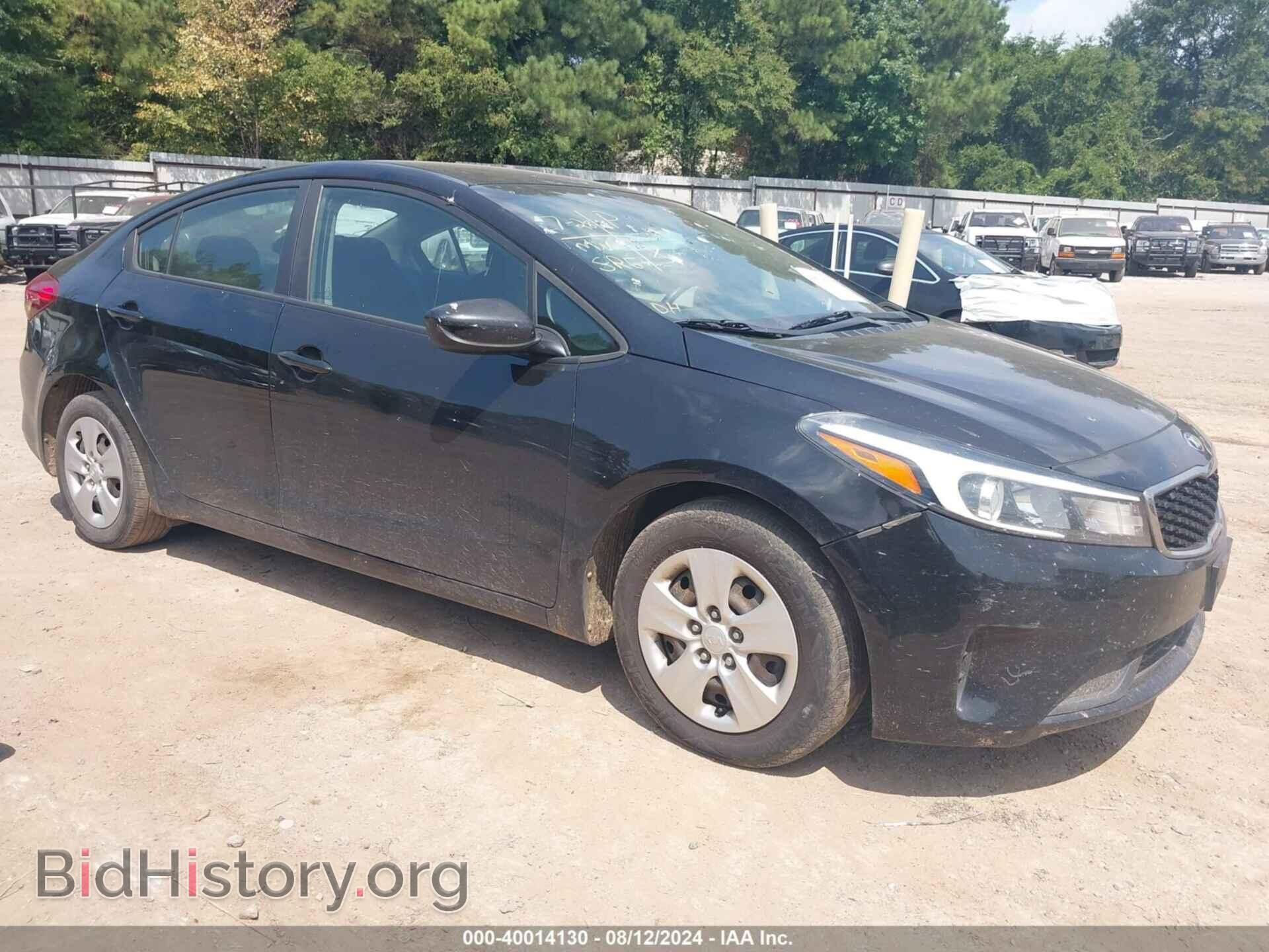 Фотография 3KPFK4A78HE009703 - KIA FORTE 2017