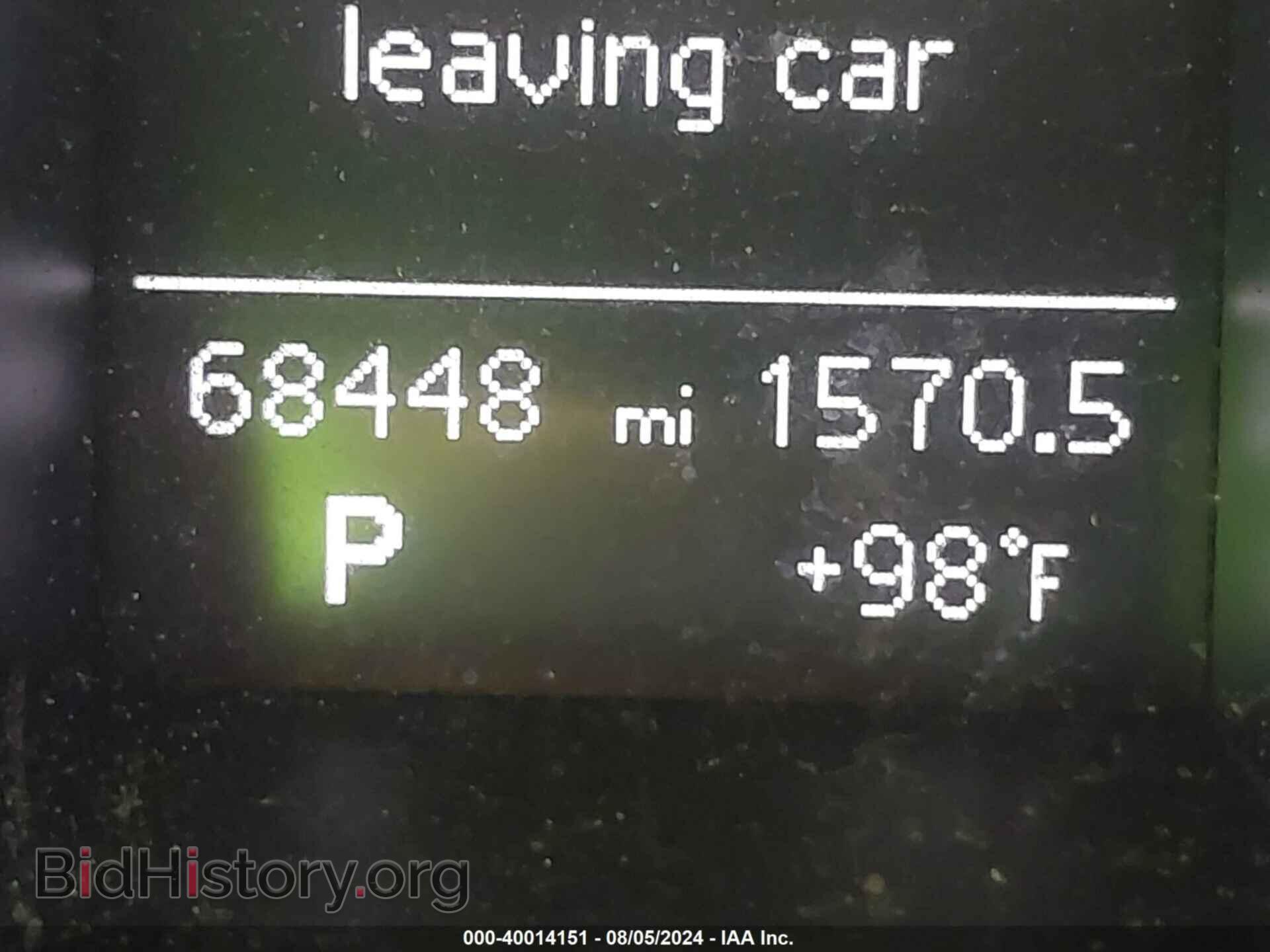 2014 AUDI A5 - VIN: WAULFAFH2EN013032 - Фото 7
