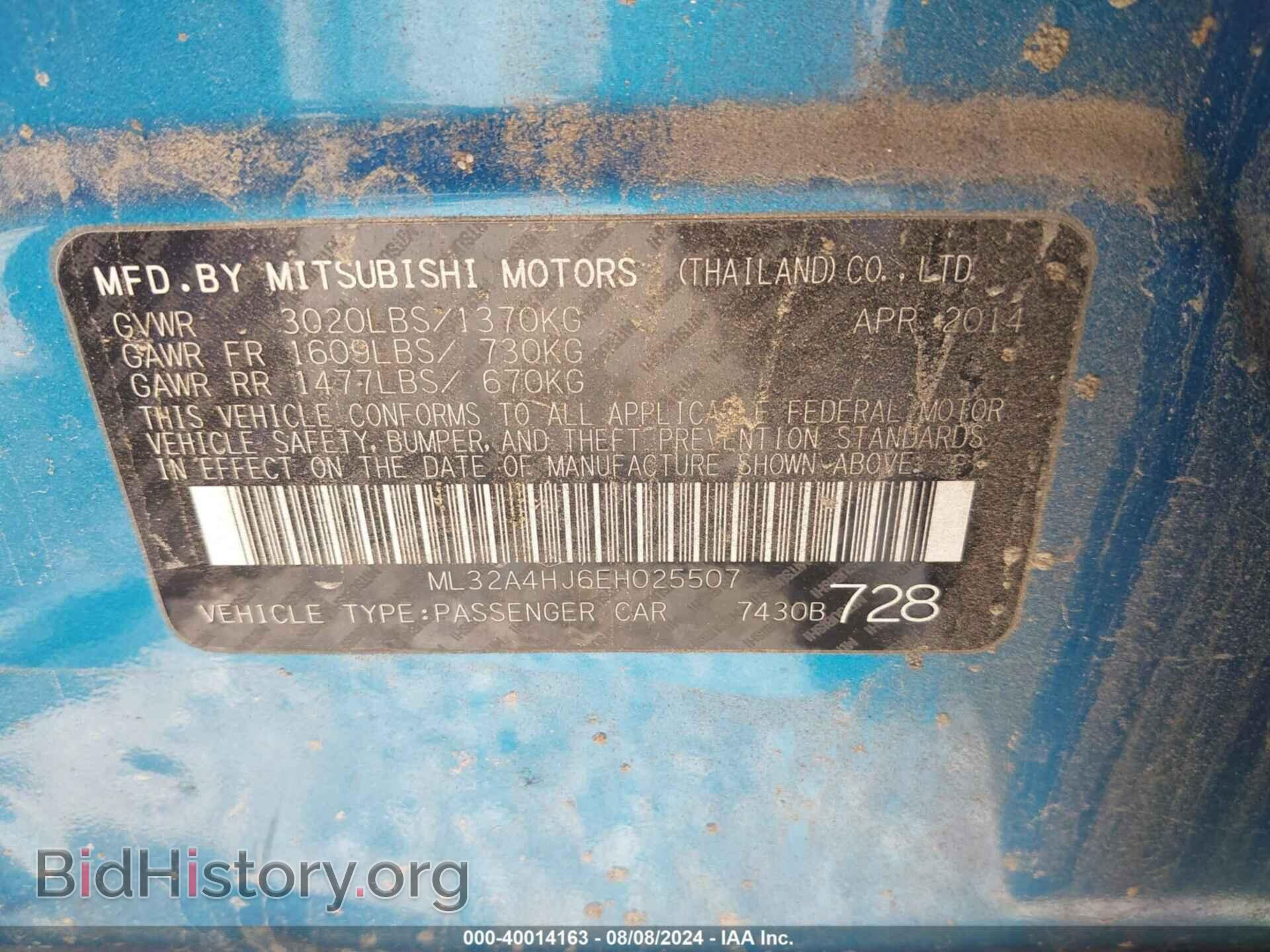 2014 MITSUBISHI MIRAGE - VIN: ML32A4HJ6EH025507 - Фото 9