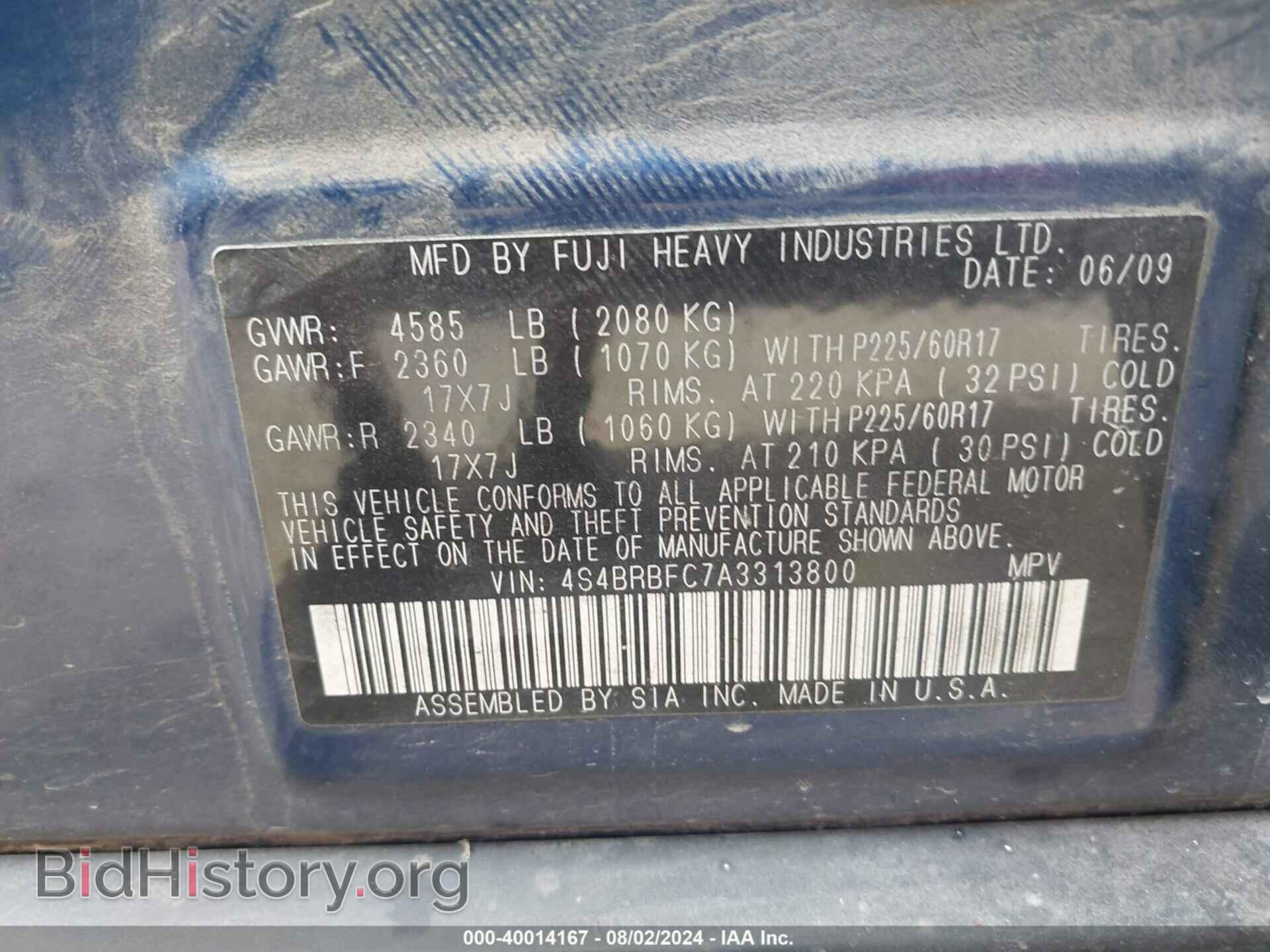 2010 SUBARU OUTBACK - VIN: 4S4BRBFC7A3313800 - Фото 9